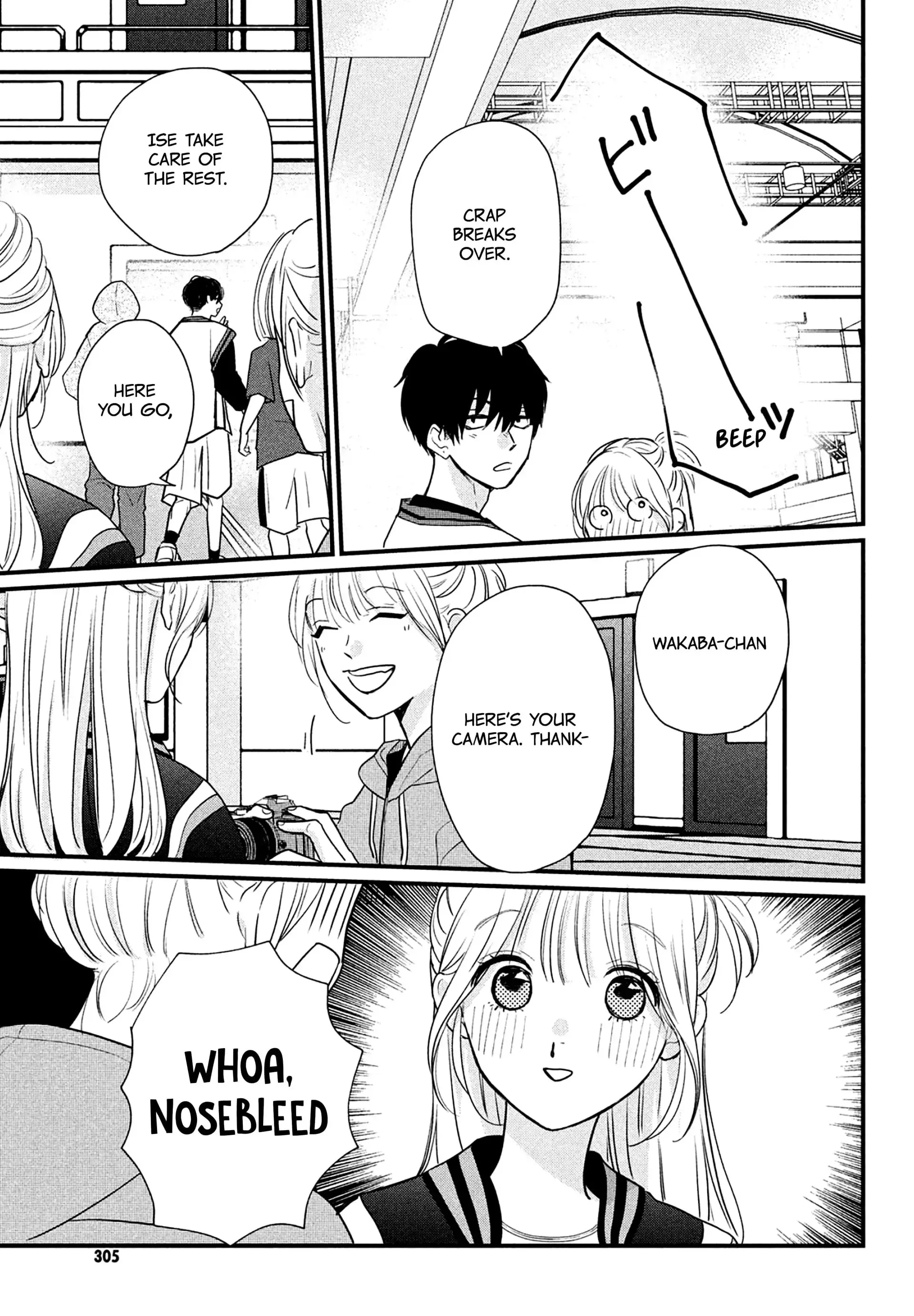 Okuremashite Seishun - Chapter 17 - Page 26