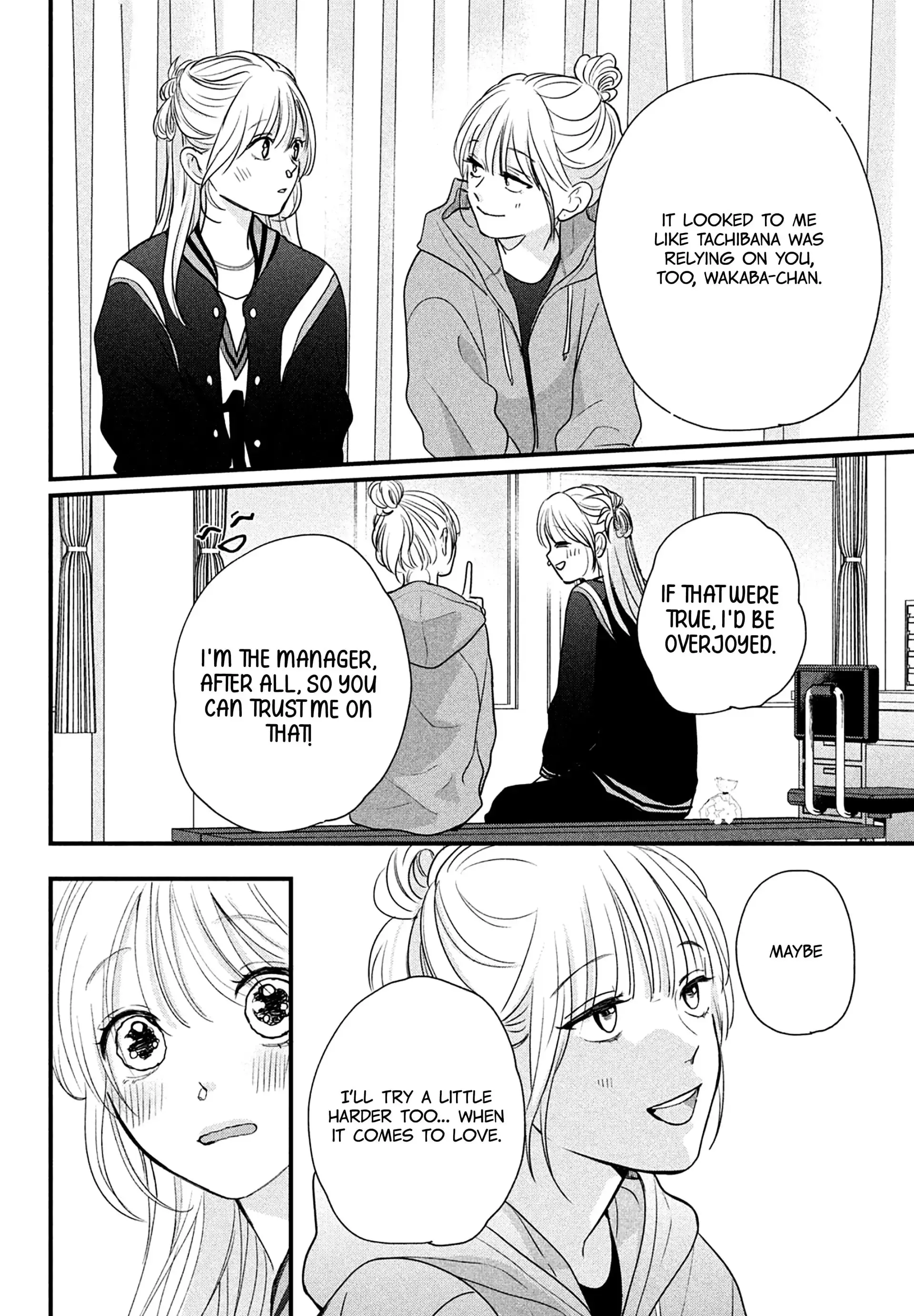 Okuremashite Seishun - Chapter 17 - Page 29