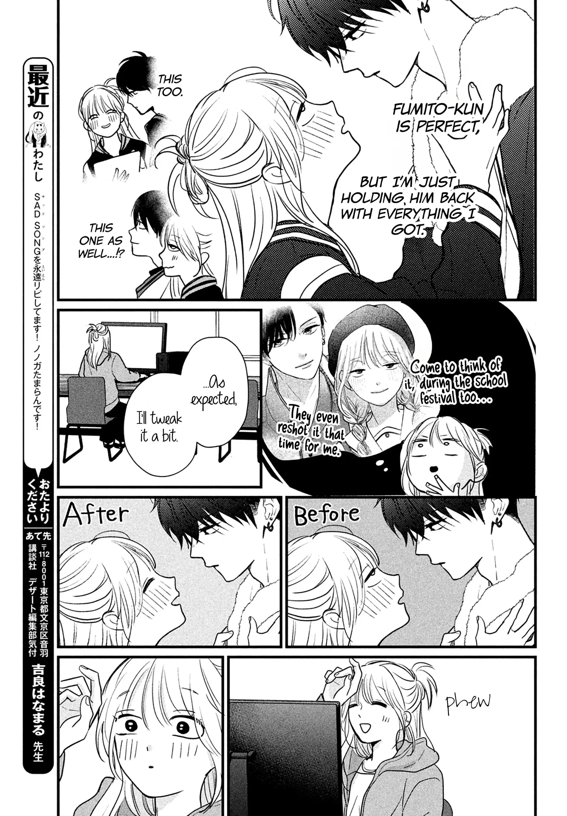 Okuremashite Seishun - Chapter 17 - Page 32