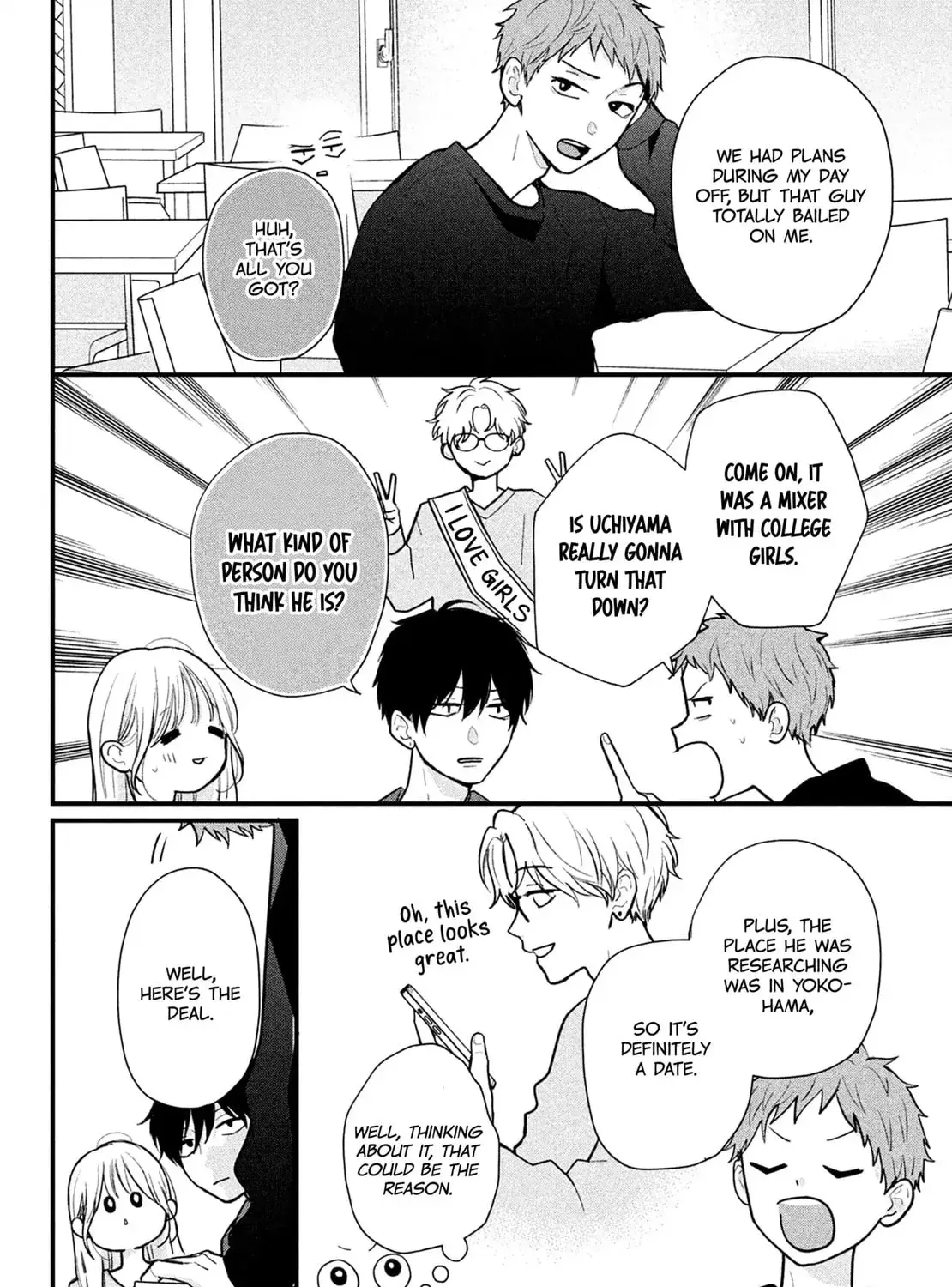 Okuremashite Seishun - Chapter 18 - Page 7