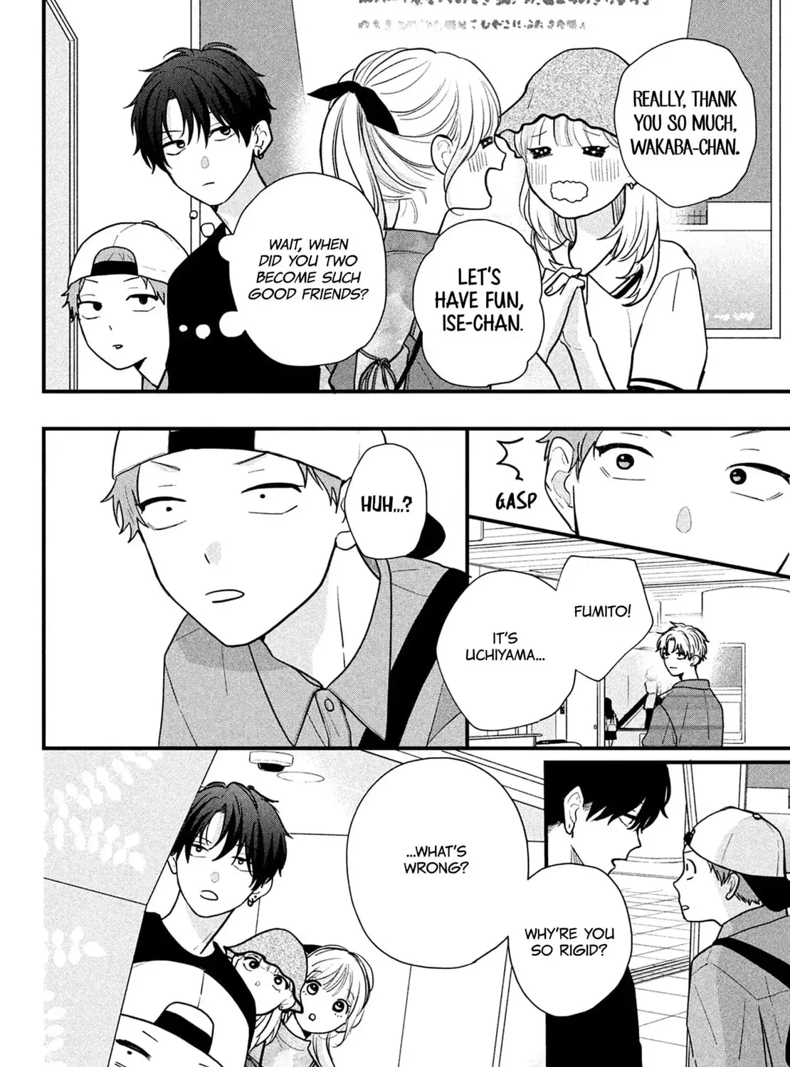 Okuremashite Seishun - Chapter 18 - Page 15