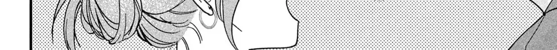 Okuremashite Seishun - Chapter 18 - Page 20