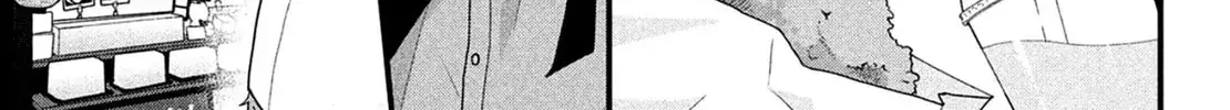 Okuremashite Seishun - Chapter 18 - Page 26