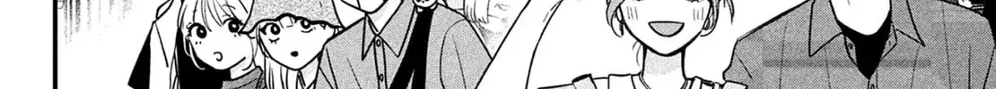 Okuremashite Seishun - Chapter 18 - Page 28