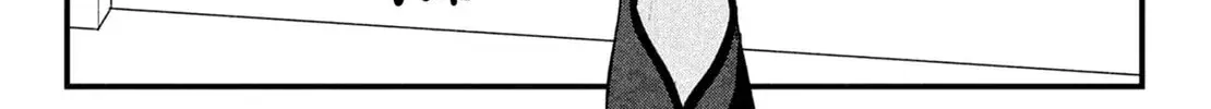 Okuremashite Seishun - Chapter 18 - Page 32