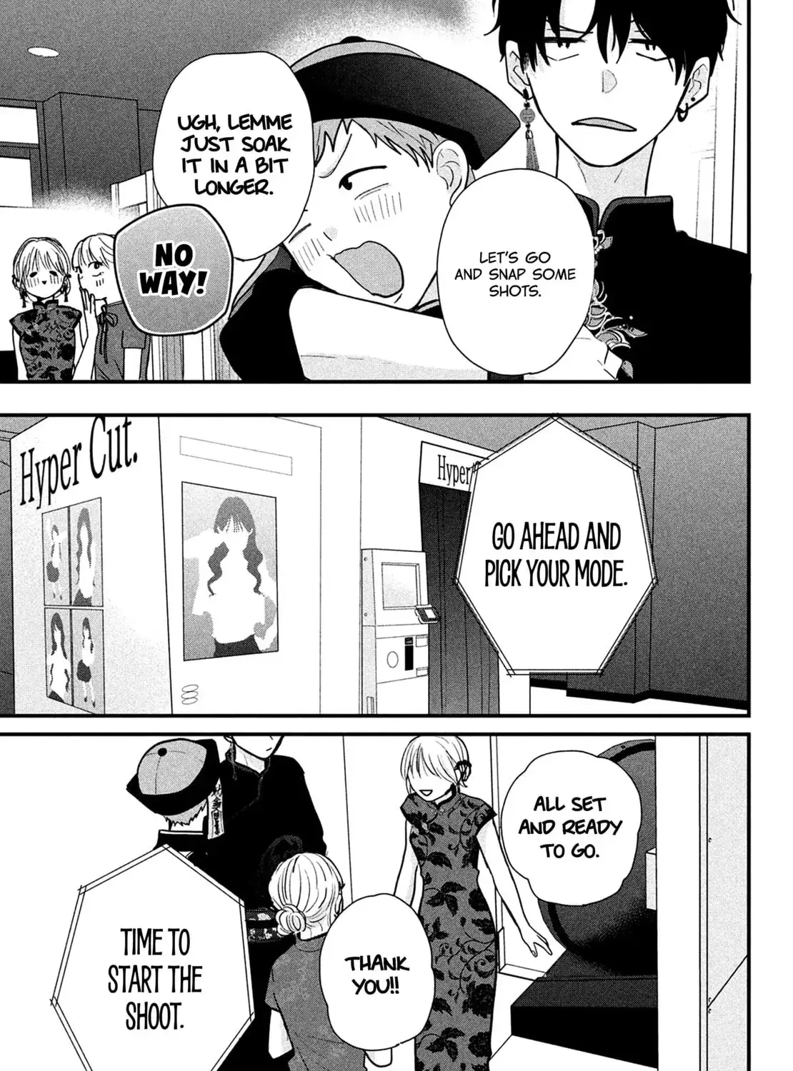 Okuremashite Seishun - Chapter 18 - Page 37