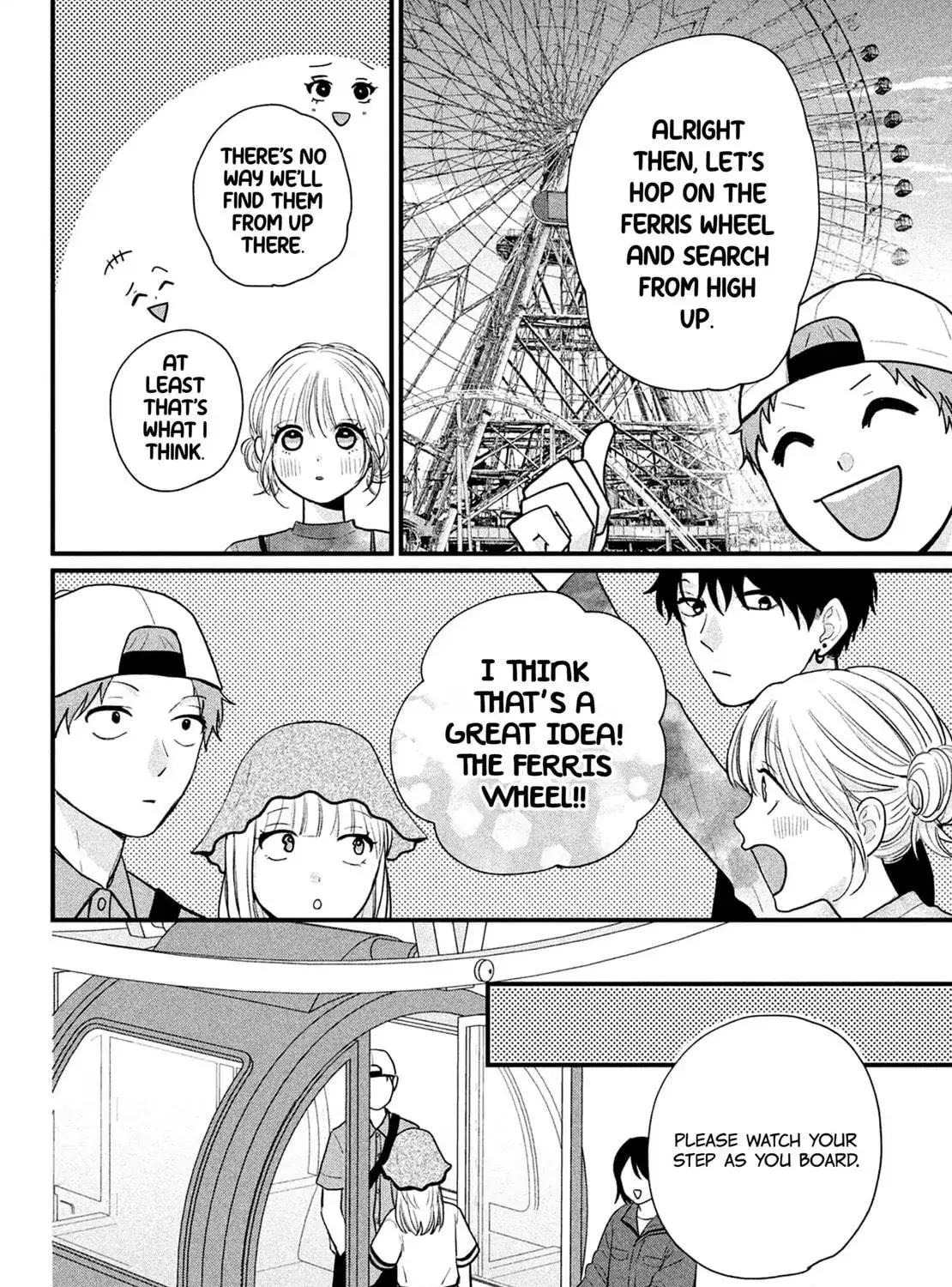 Okuremashite Seishun - Chapter 18 - Page 47