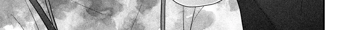 Okuremashite Seishun - Chapter 18 - Page 50