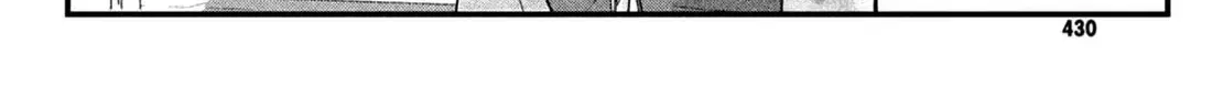 Okuremashite Seishun - Chapter 18 - Page 56