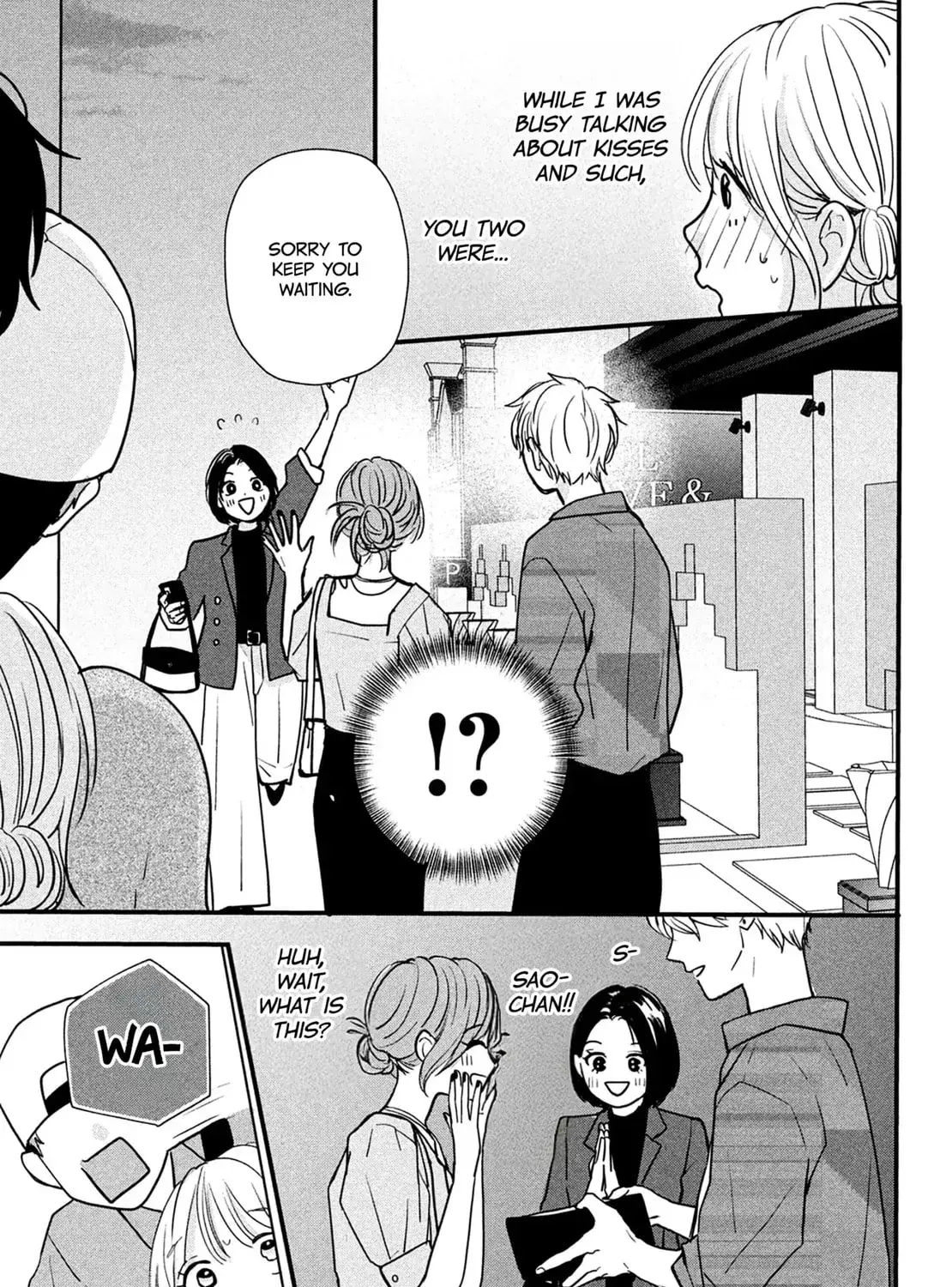 Okuremashite Seishun - Chapter 18 - Page 73