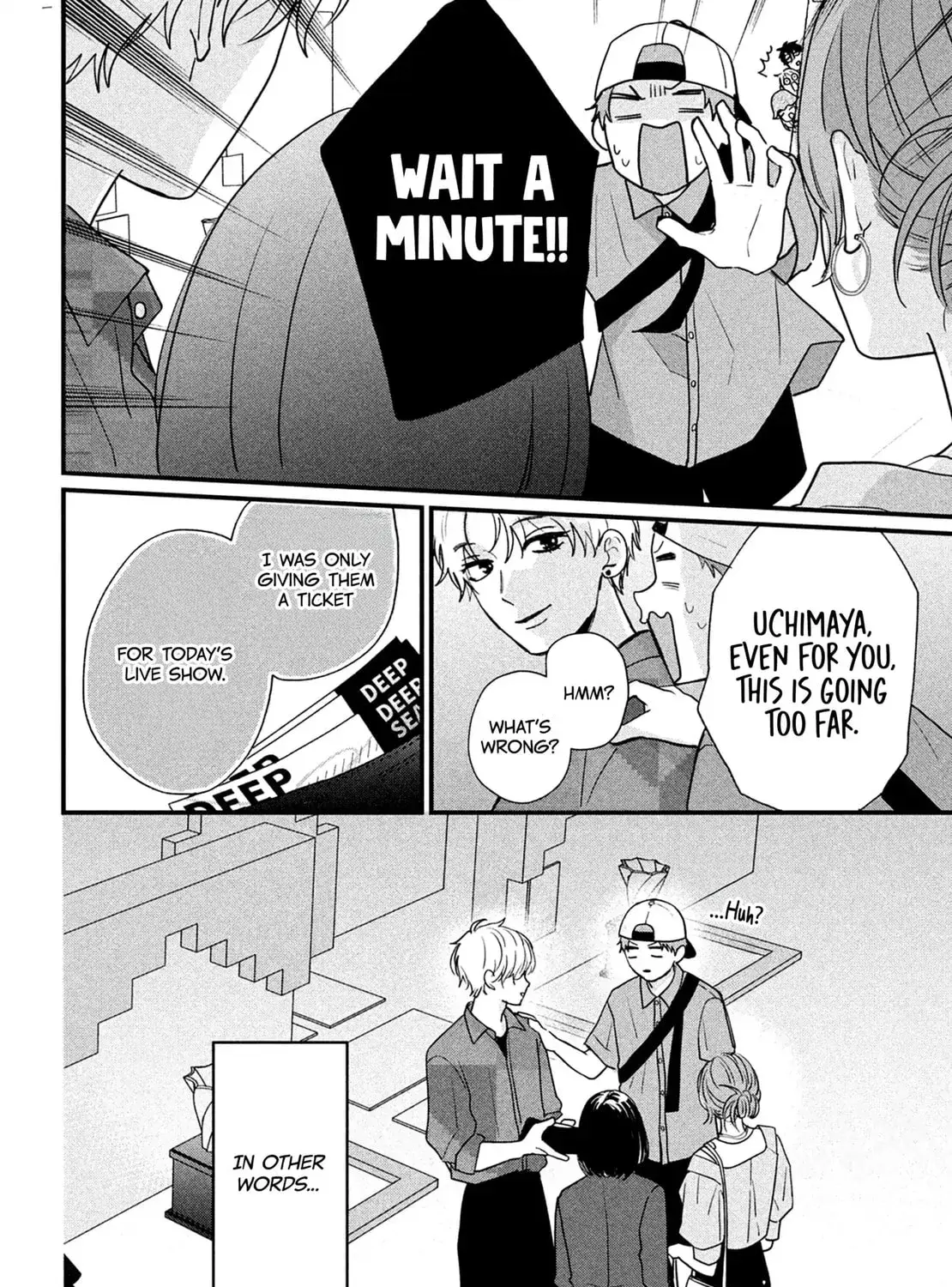 Okuremashite Seishun - Chapter 18 - Page 75