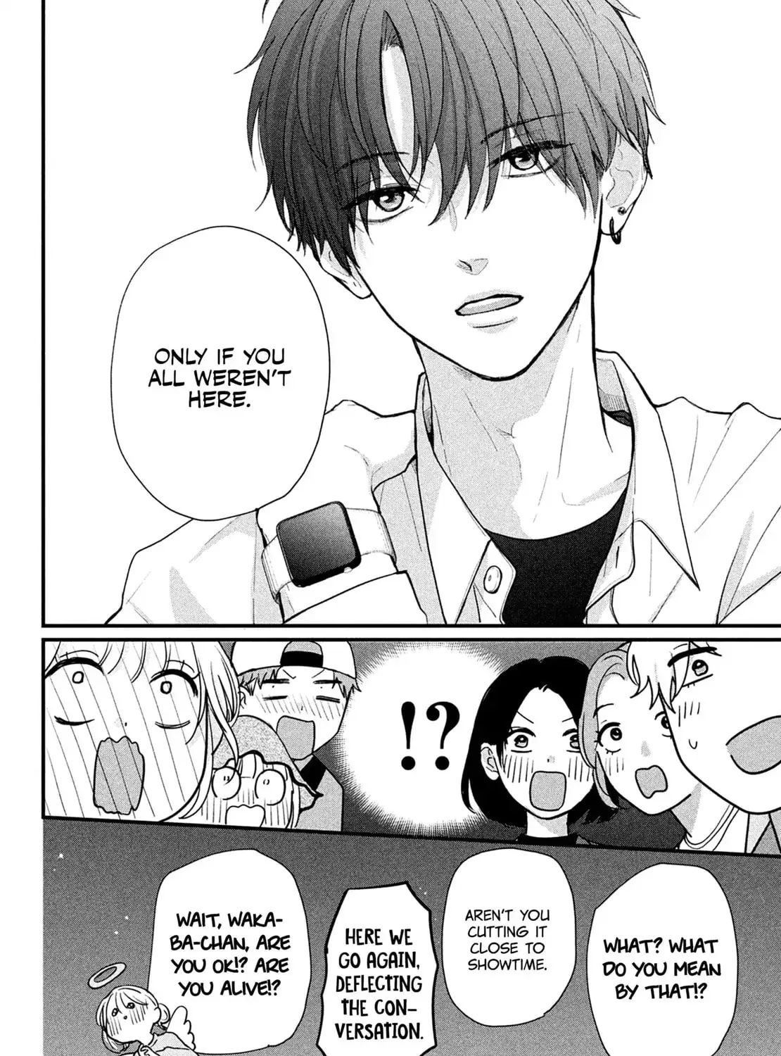Okuremashite Seishun - Chapter 18 - Page 79