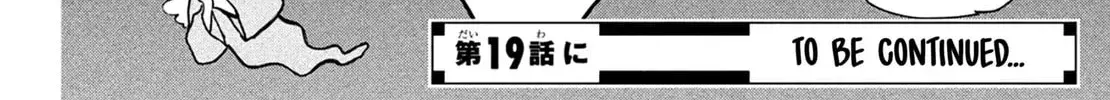 Okuremashite Seishun - Chapter 18 - Page 80