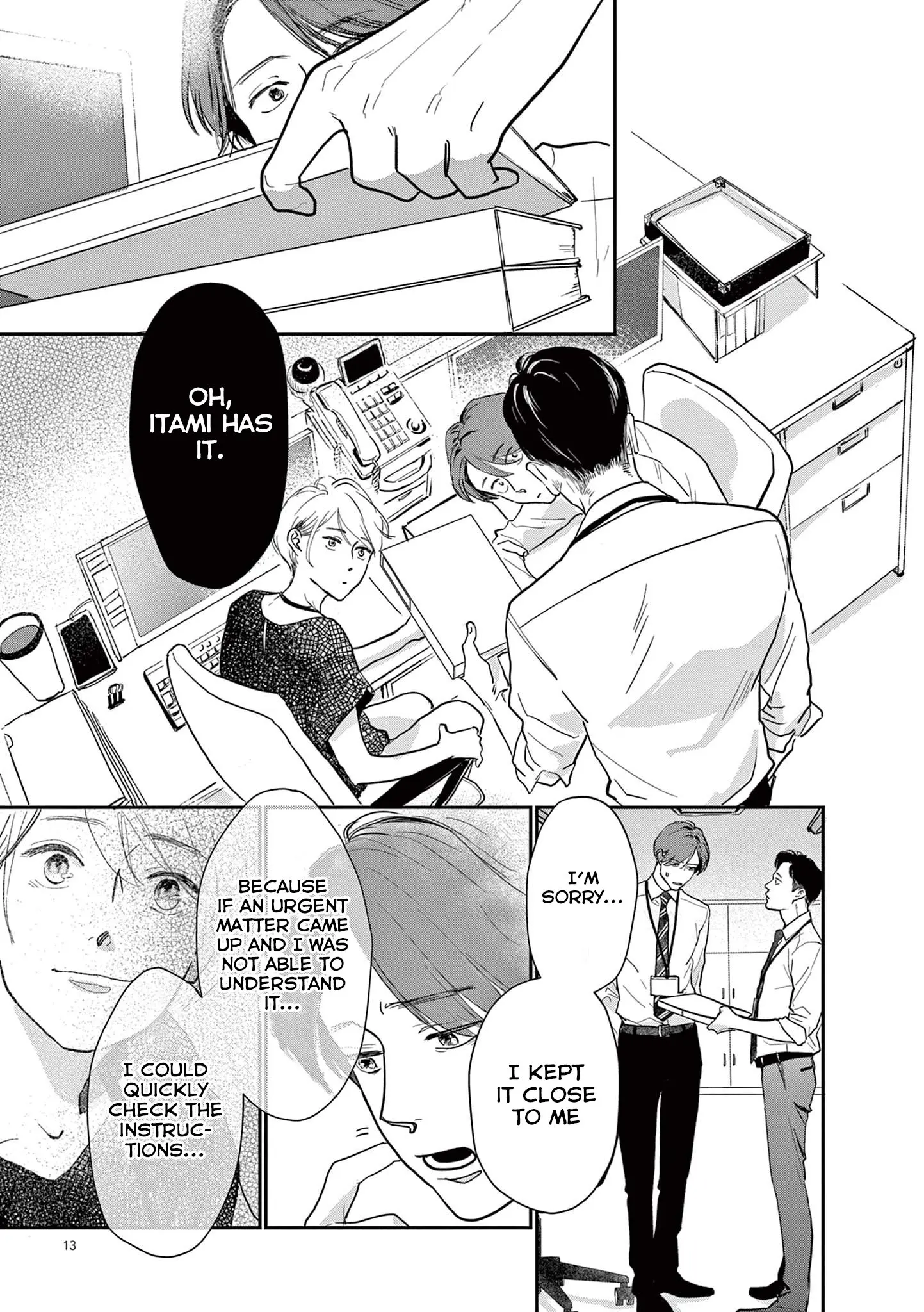 The Reason We Fall in Love - Chapter 2 - Page 3