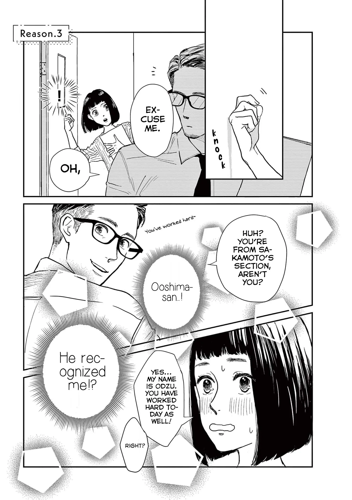 The Reason We Fall in Love - Chapter 3 - Page 1