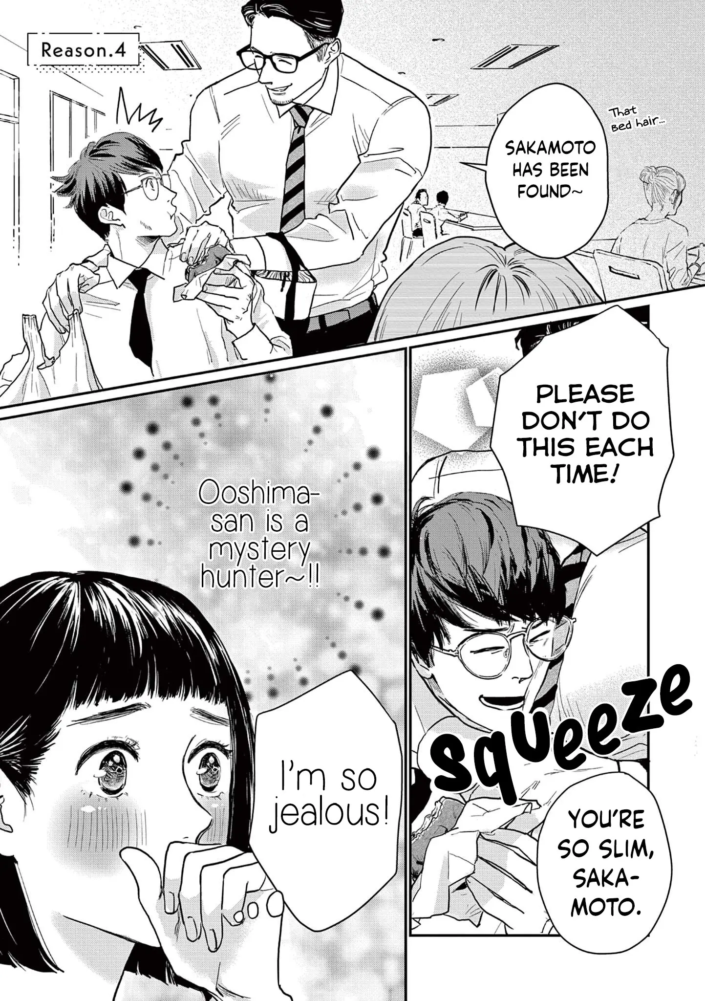 The Reason We Fall in Love - Chapter 4 - Page 1