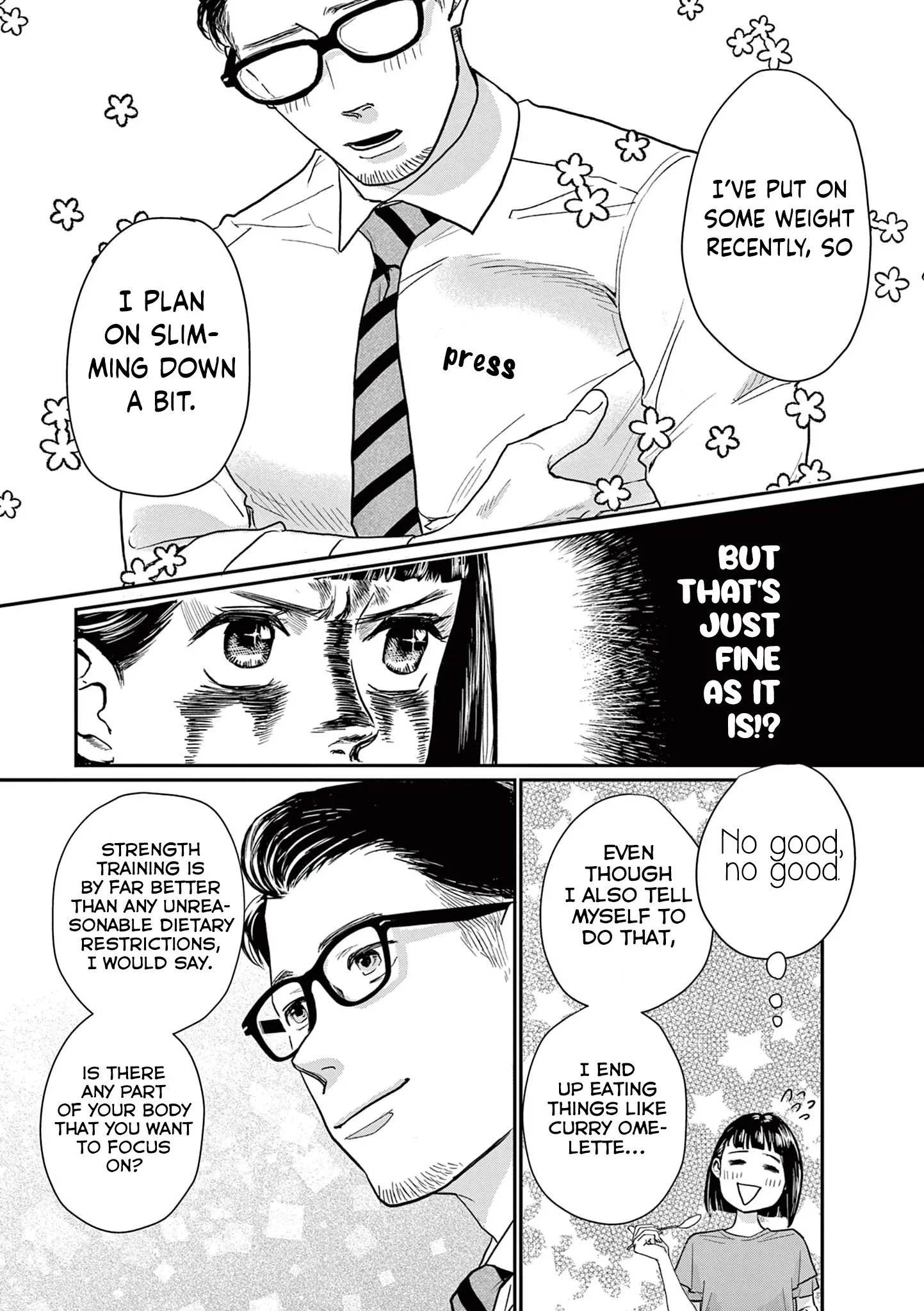 The Reason We Fall in Love - Chapter 4 - Page 5