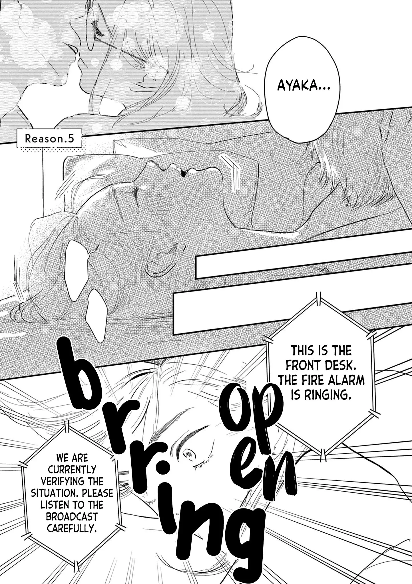 The Reason We Fall in Love - Chapter 5 - Page 1