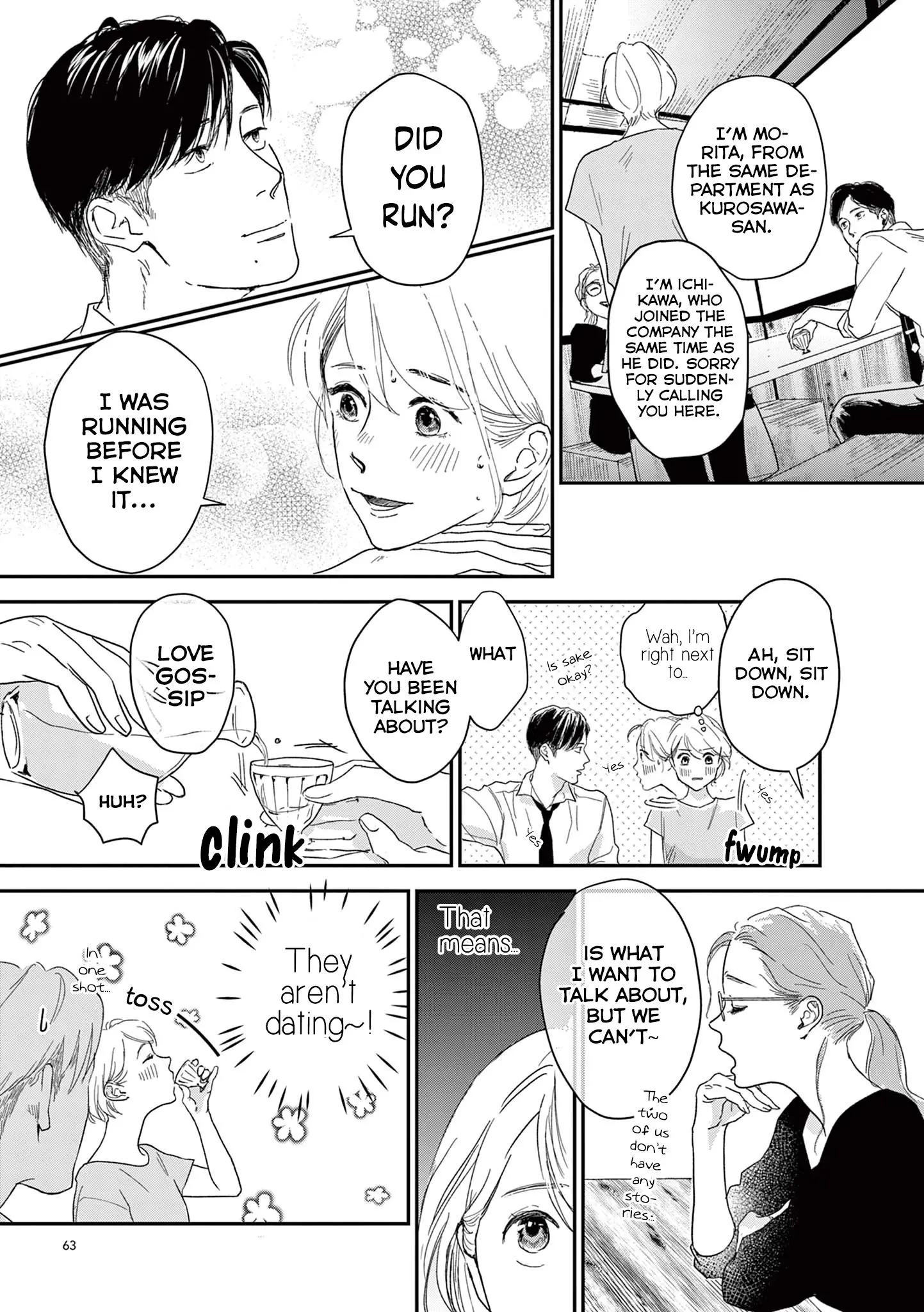 The Reason We Fall in Love - Chapter 6 - Page 5