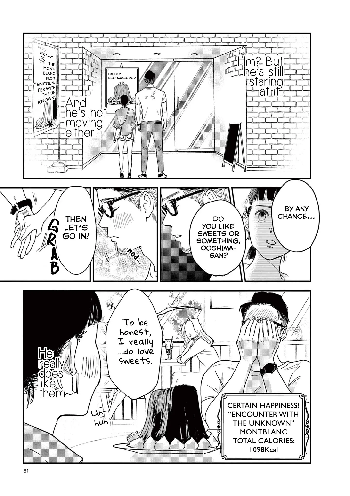 The Reason We Fall in Love - Chapter 7 - Page 9