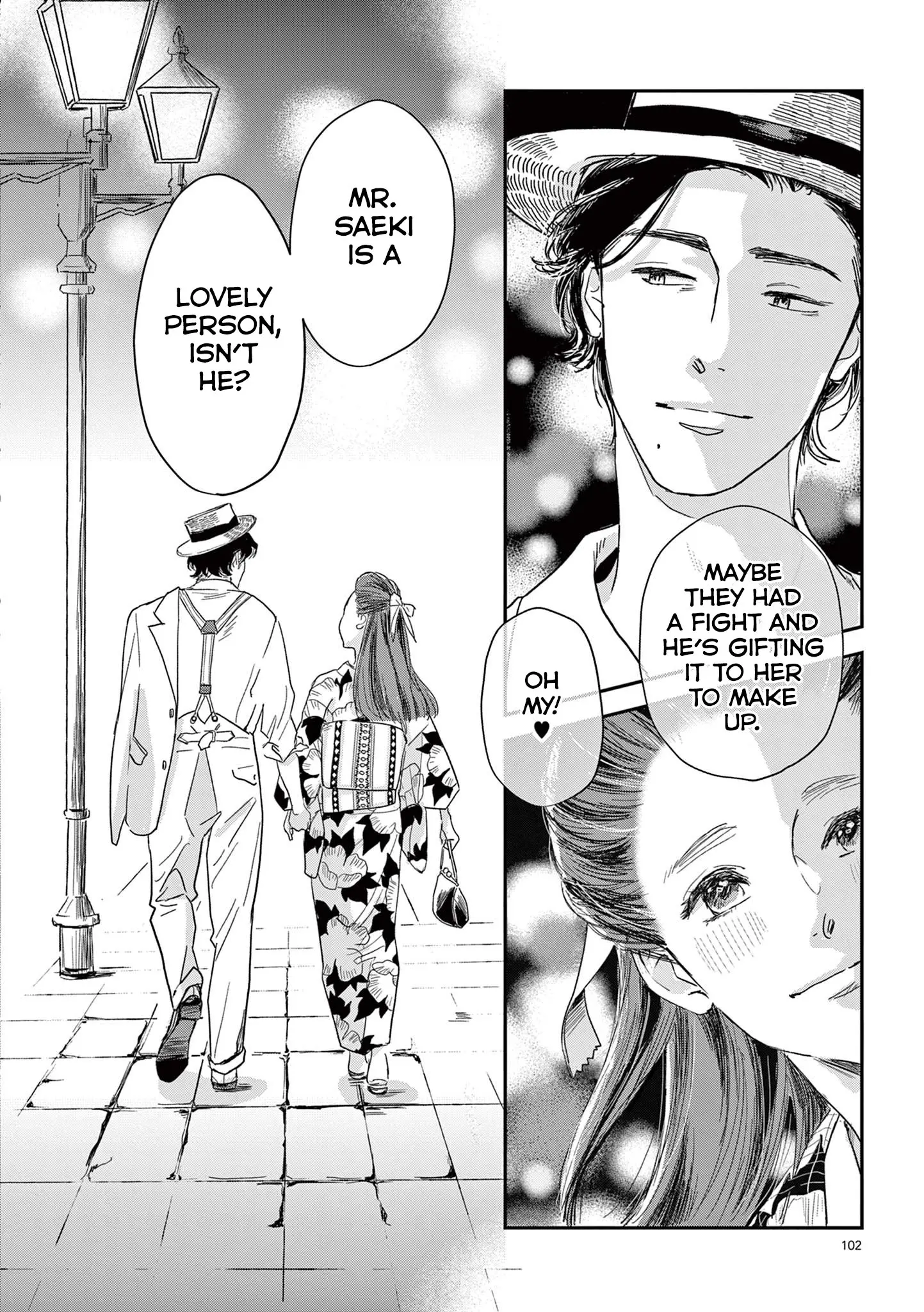 The Reason We Fall in Love - Chapter 8 - Page 16