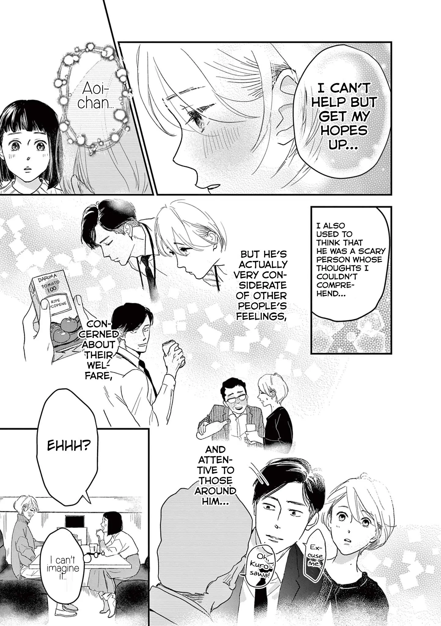 The Reason We Fall in Love - Chapter 9 - Page 3