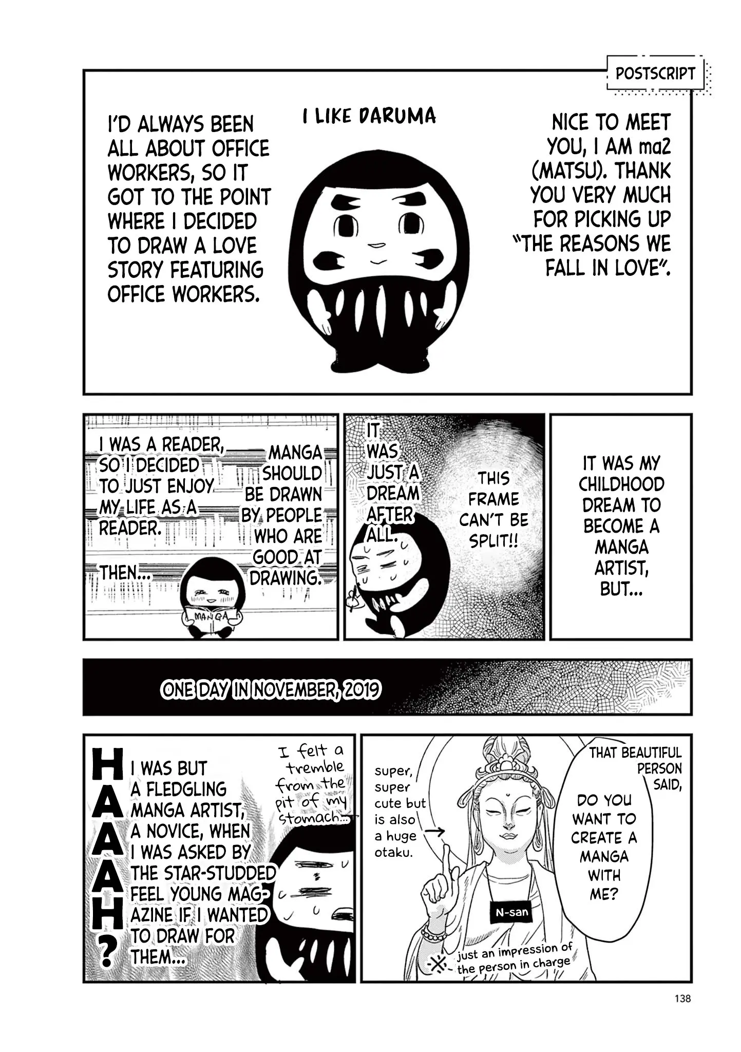 The Reason We Fall in Love - Chapter 10.5 - Page 1