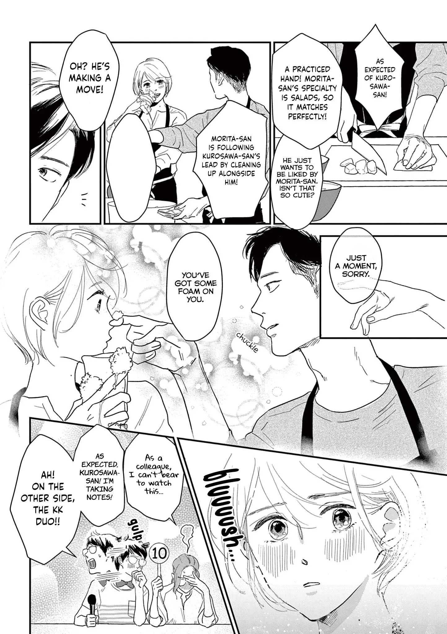 The Reason We Fall in Love - Chapter 10.5 - Page 4