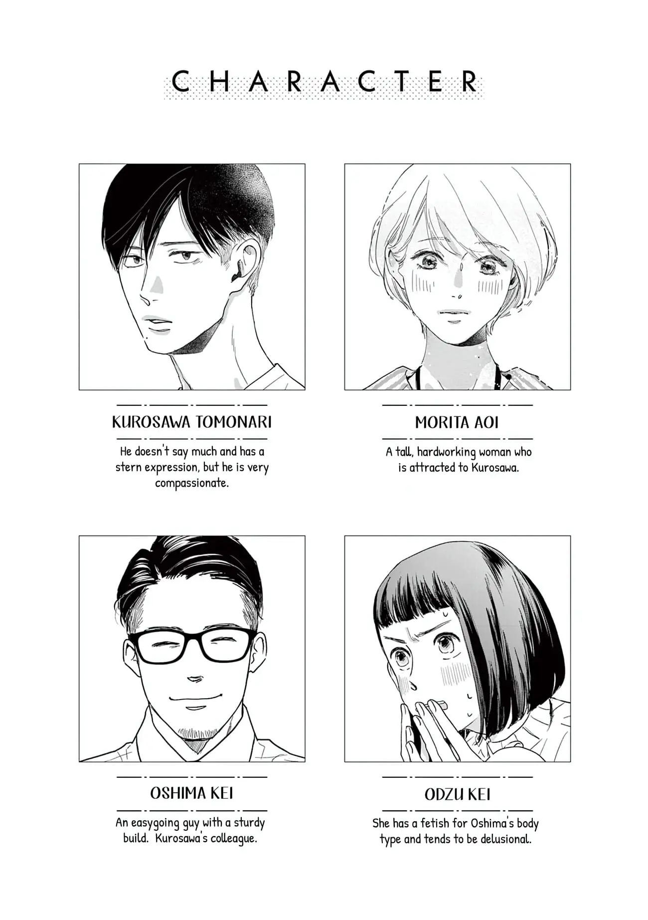 The Reason We Fall in Love - Chapter 11 - Page 4