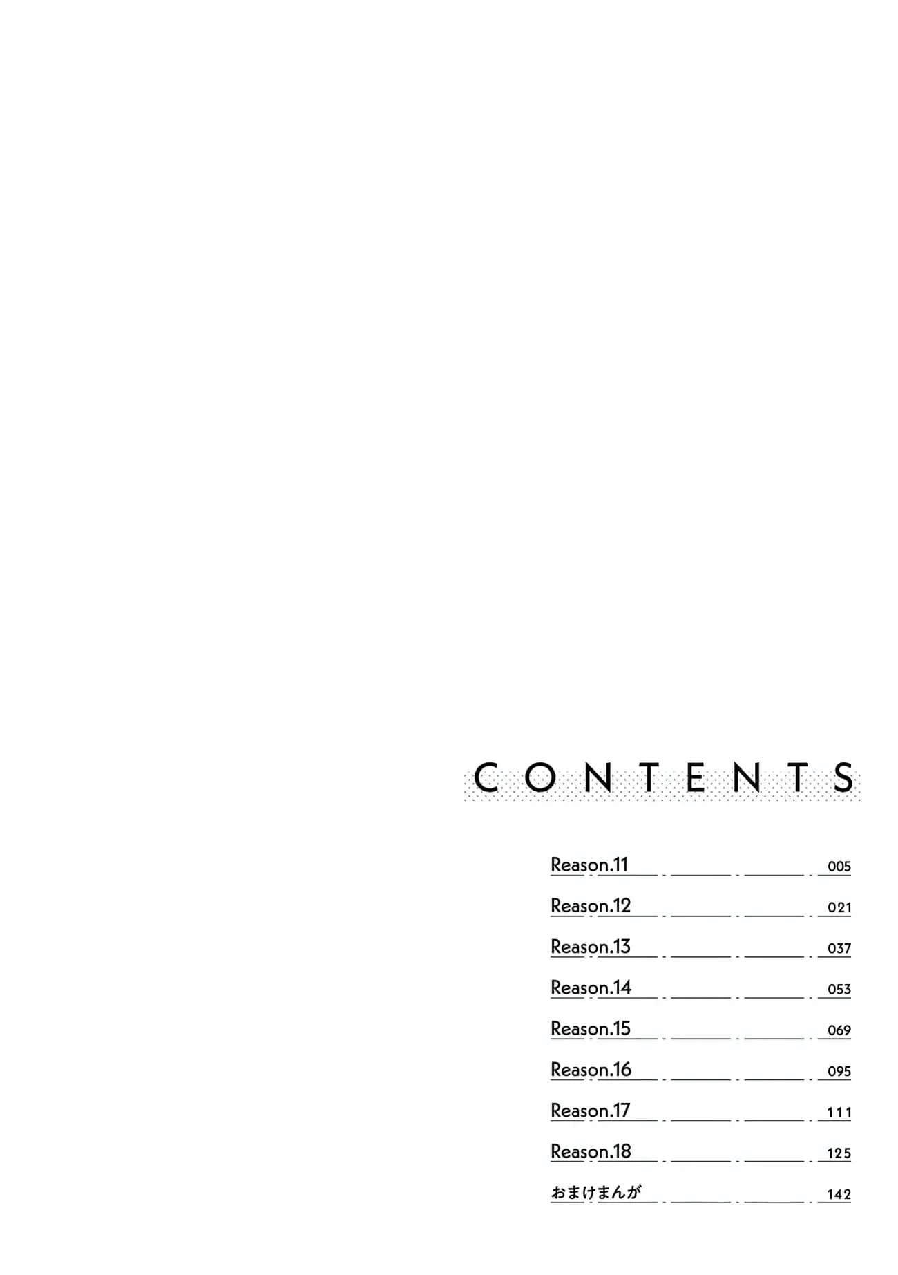 The Reason We Fall in Love - Chapter 11 - Page 6