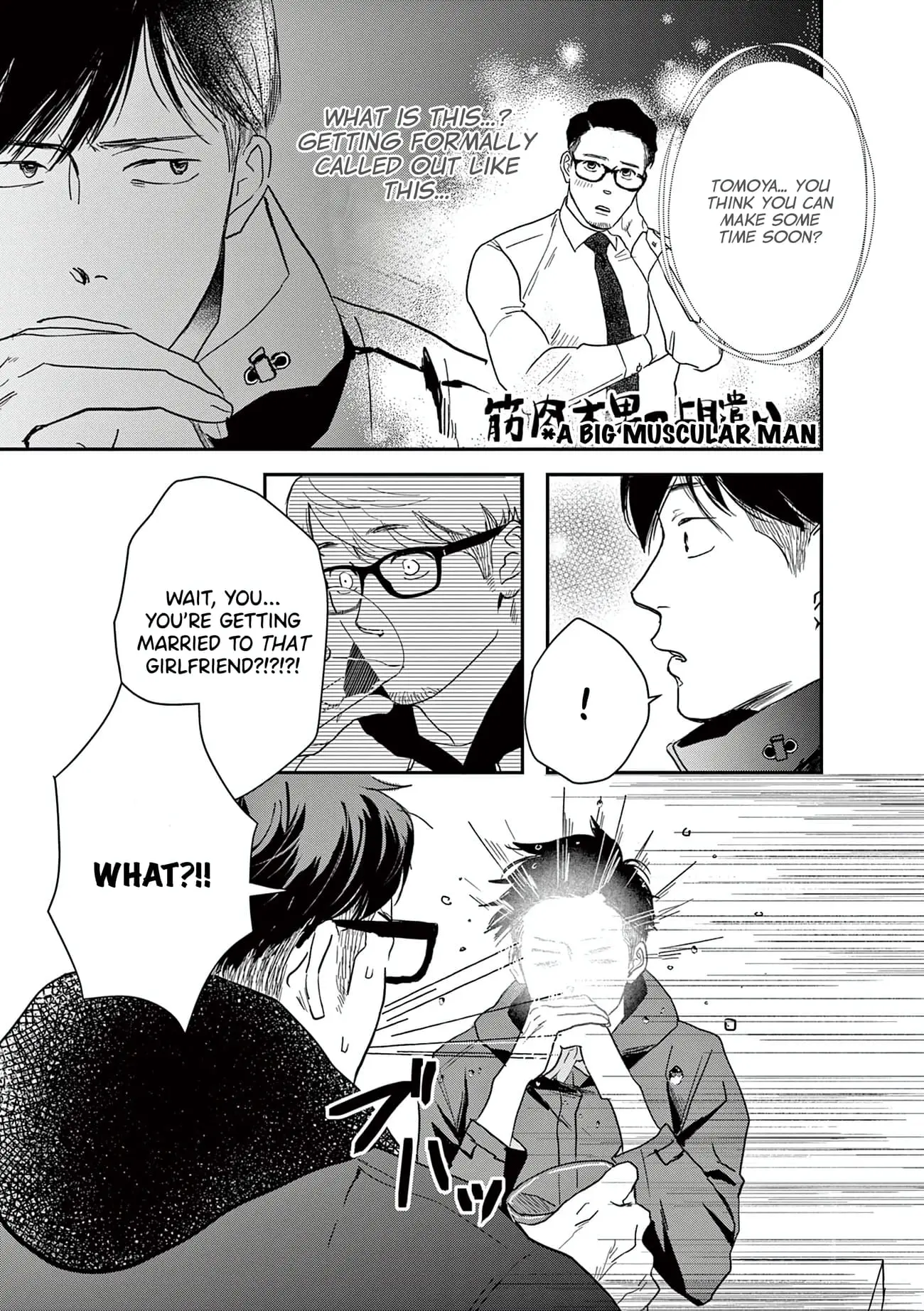 The Reason We Fall in Love - Chapter 12 - Page 3