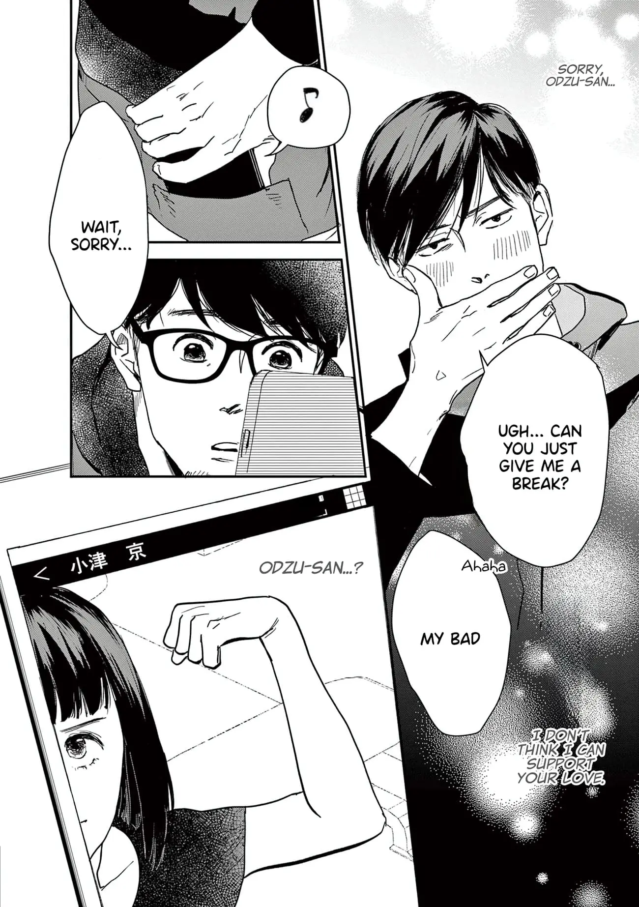 The Reason We Fall in Love - Chapter 12 - Page 10