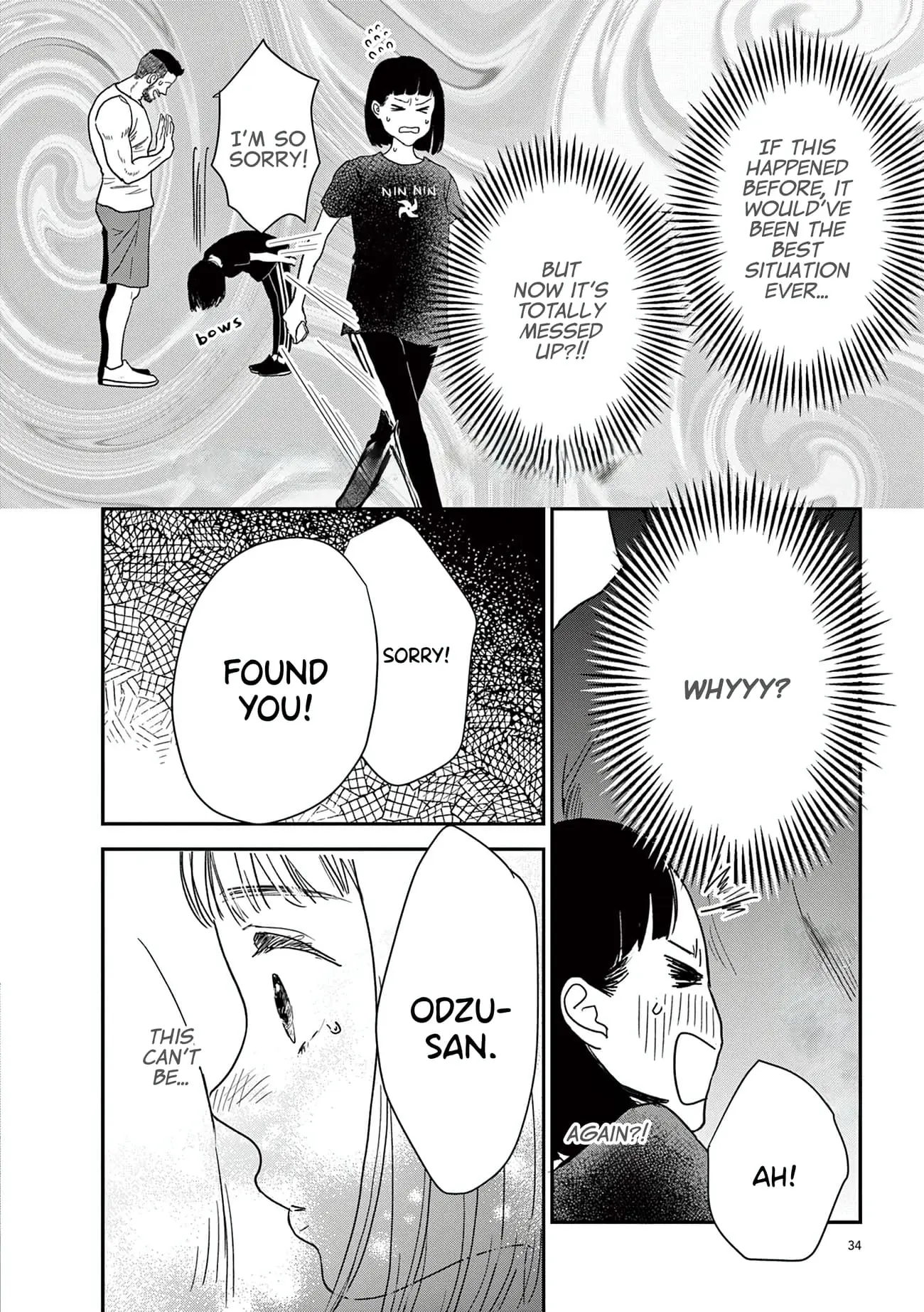 The Reason We Fall in Love - Chapter 12 - Page 14