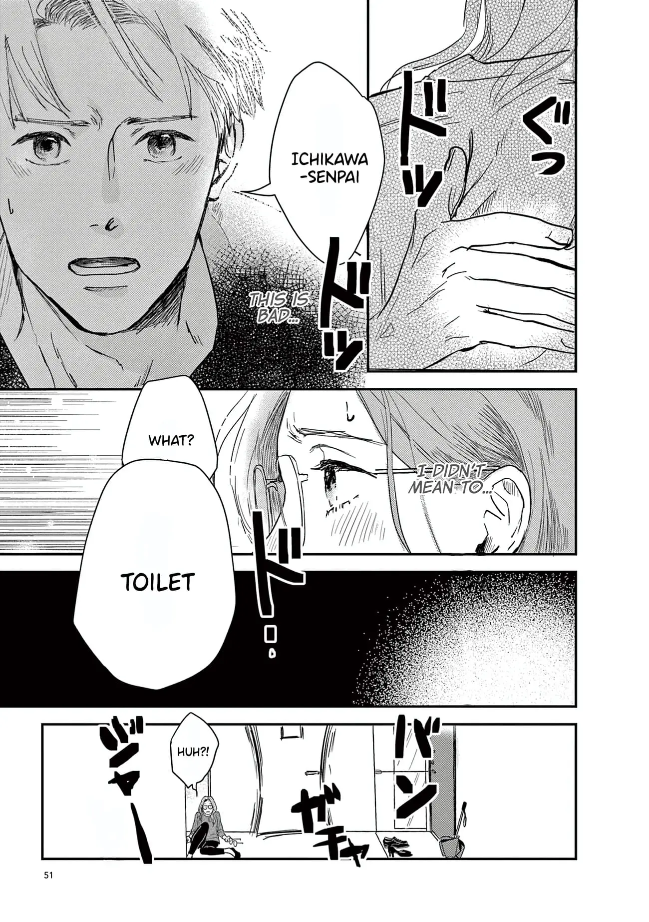 The Reason We Fall in Love - Chapter 13 - Page 15