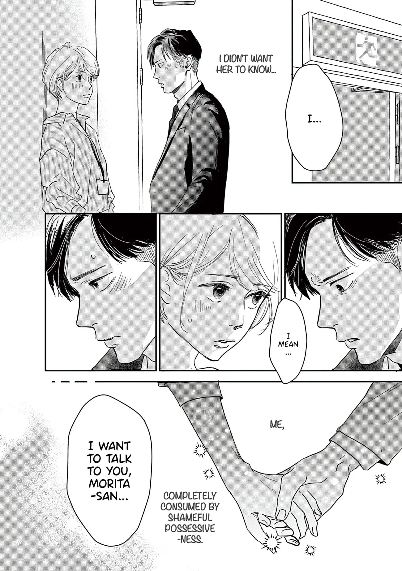 The Reason We Fall in Love - Chapter 14 - Page 16