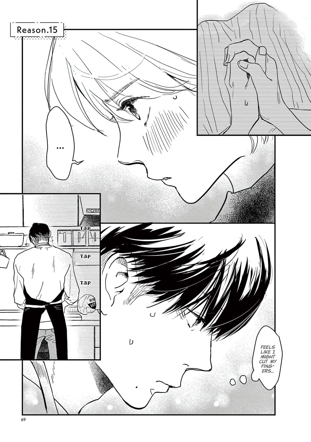 The Reason We Fall in Love - Chapter 15 - Page 1