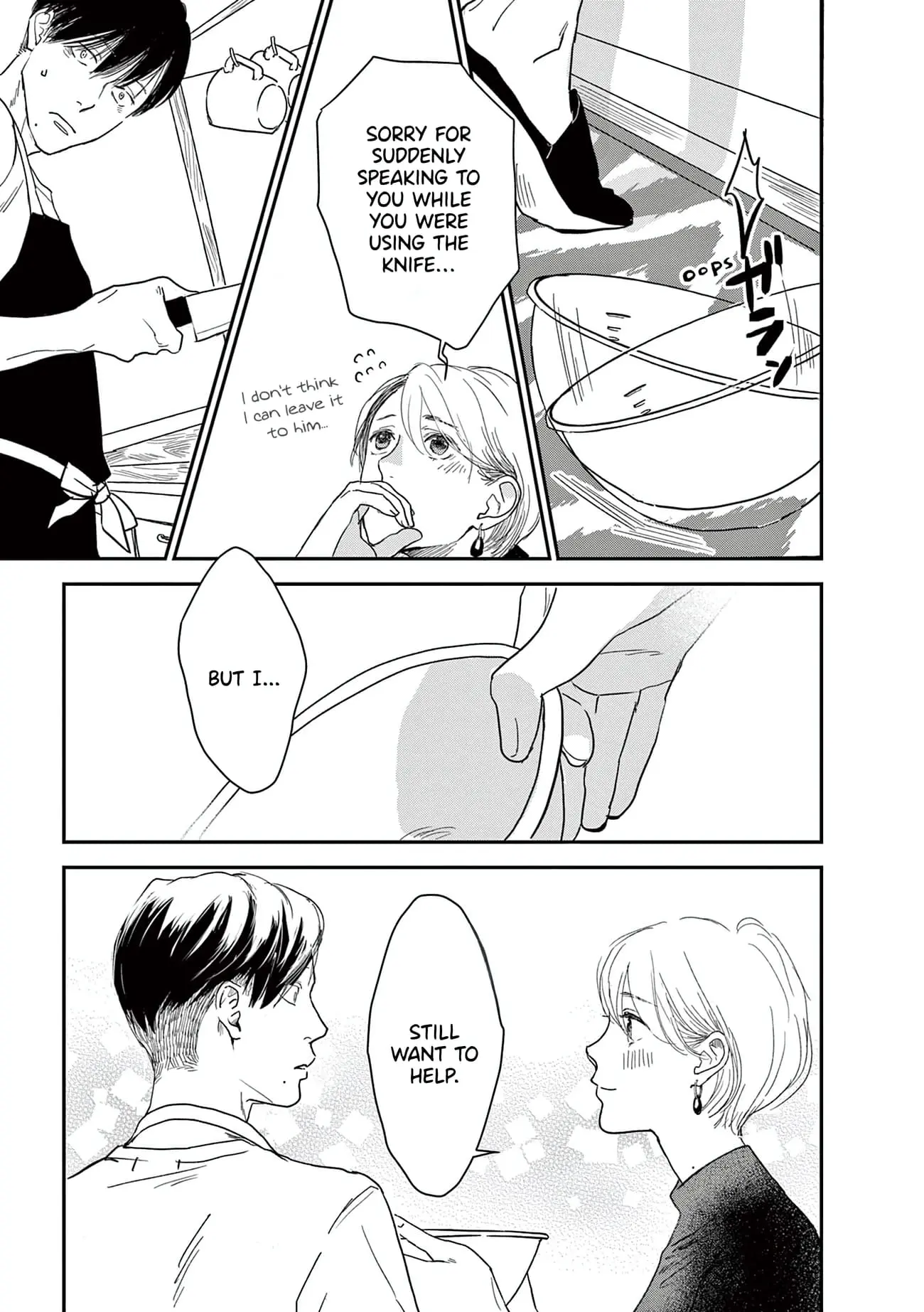 The Reason We Fall in Love - Chapter 15 - Page 5