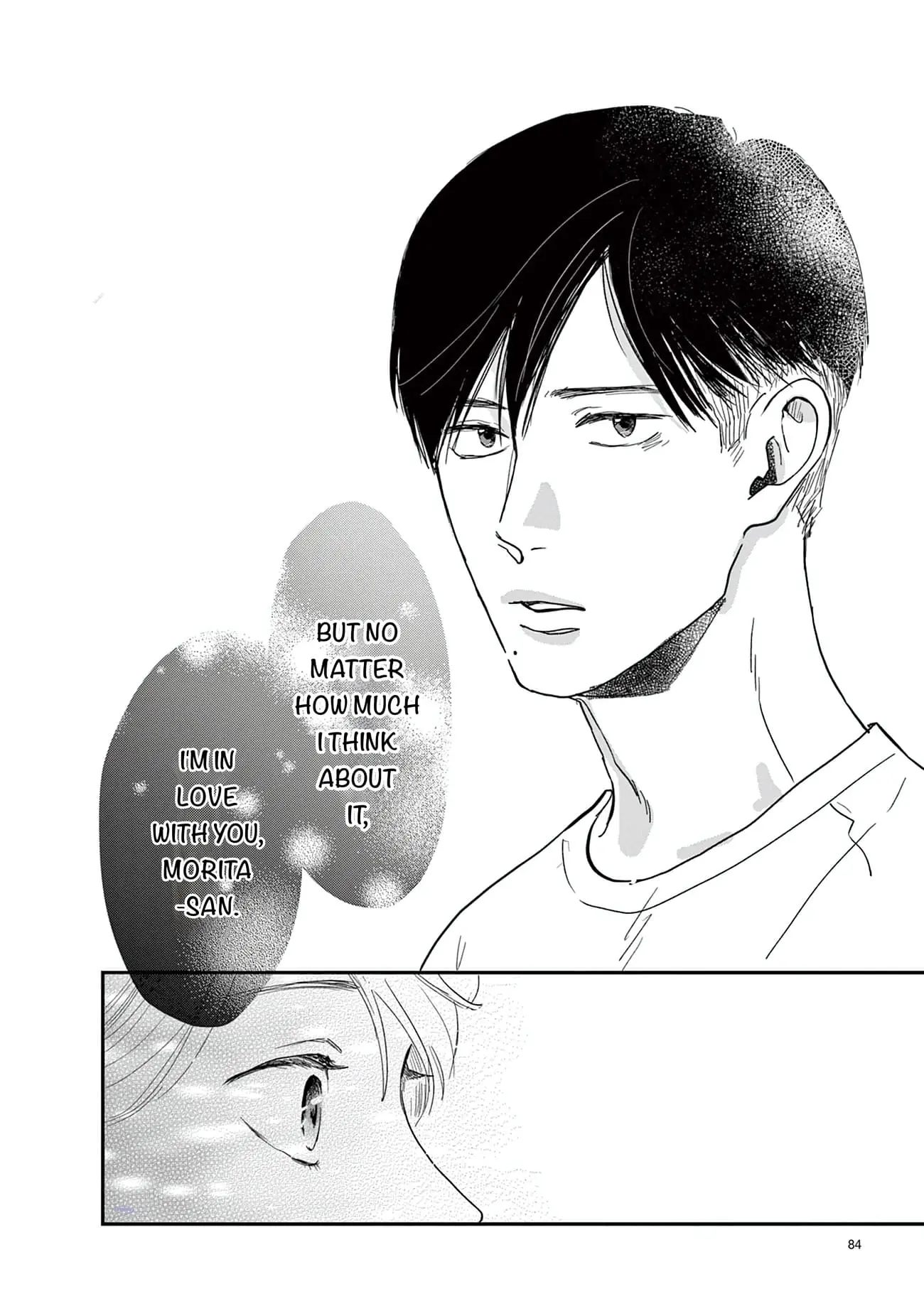 The Reason We Fall in Love - Chapter 15 - Page 16