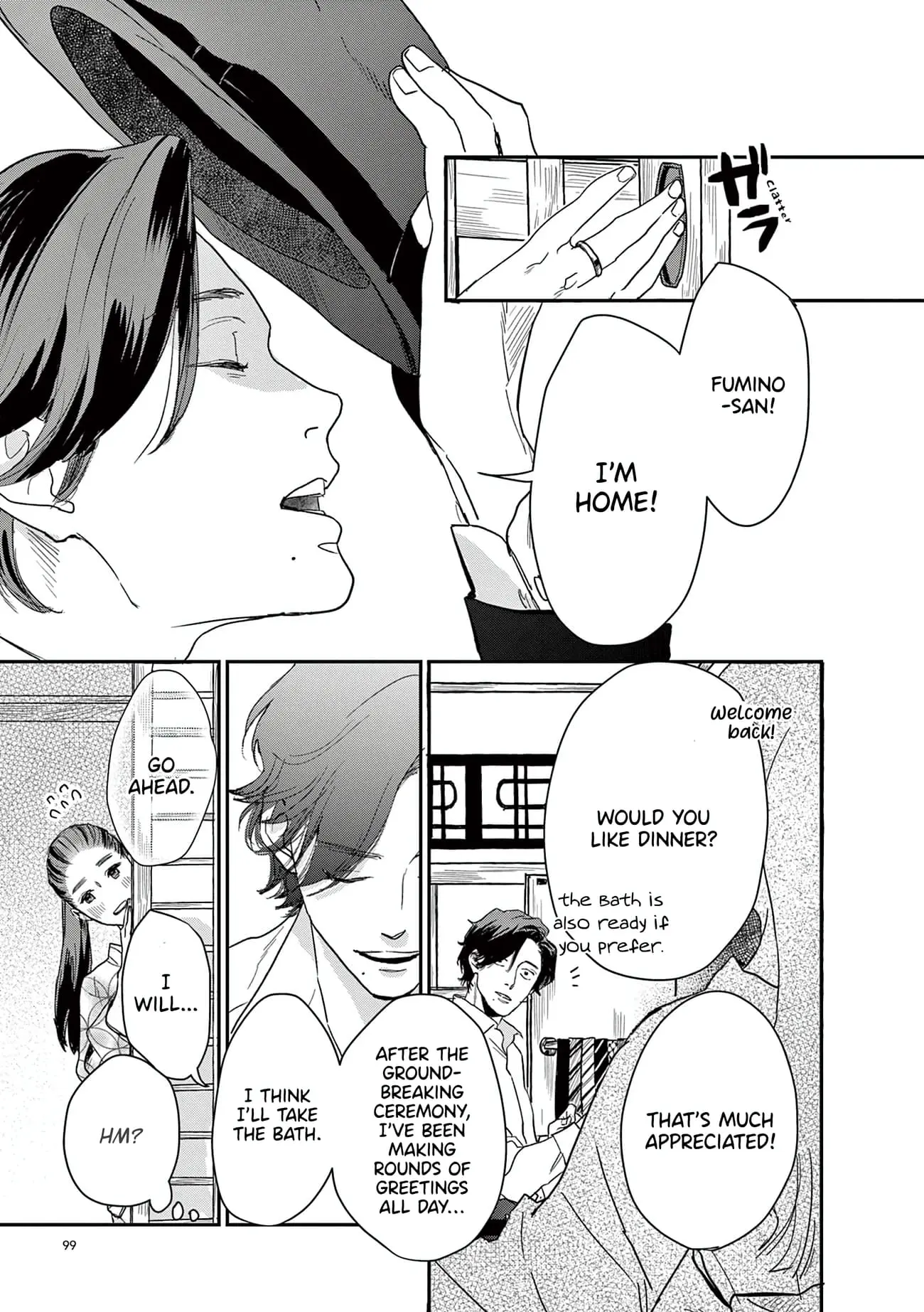 The Reason We Fall in Love - Chapter 16 - Page 5