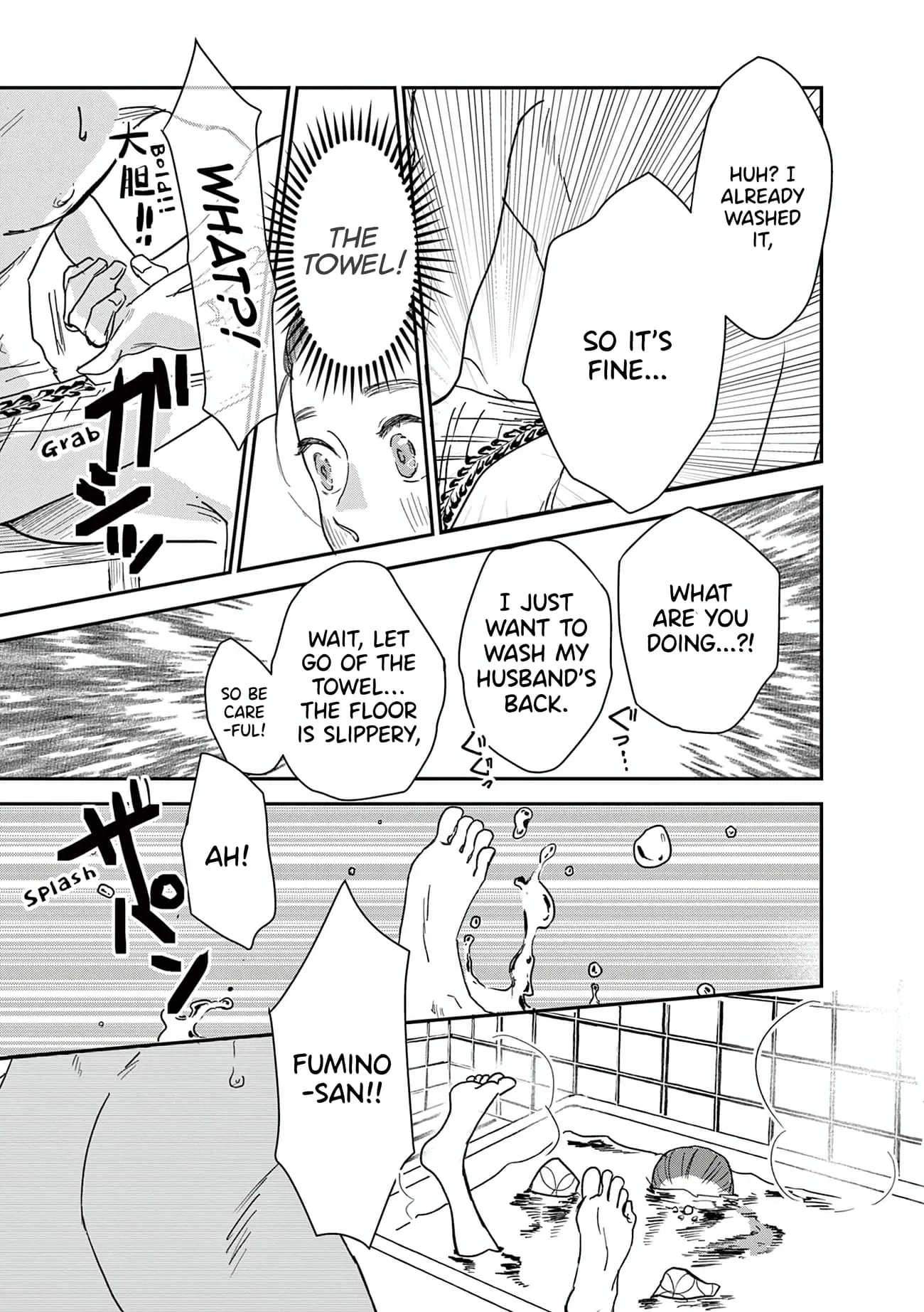 The Reason We Fall in Love - Chapter 16 - Page 7