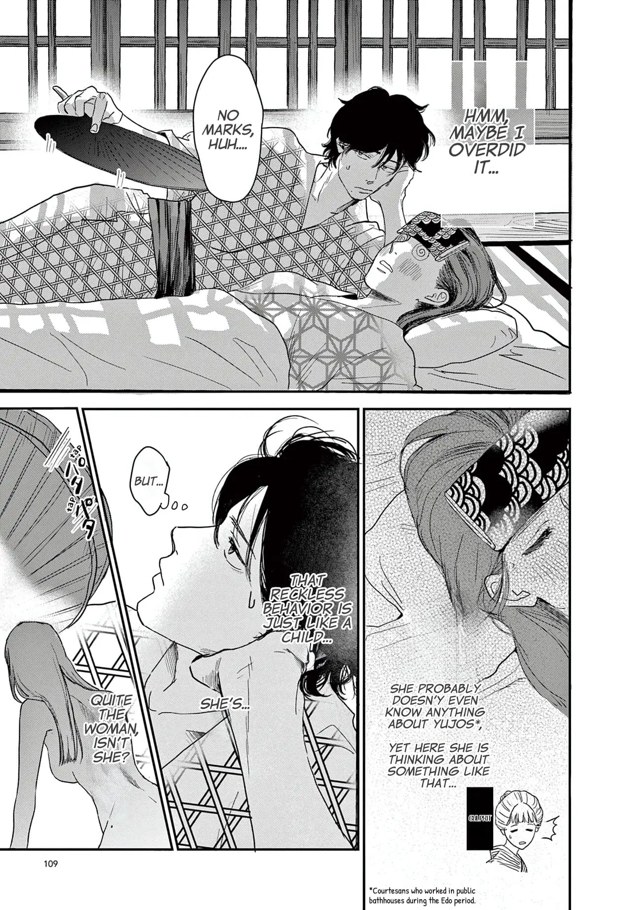 The Reason We Fall in Love - Chapter 16 - Page 15