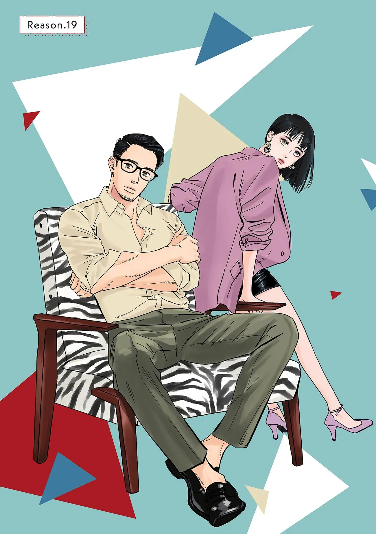 The Reason We Fall in Love - Chapter 19 - Page 7