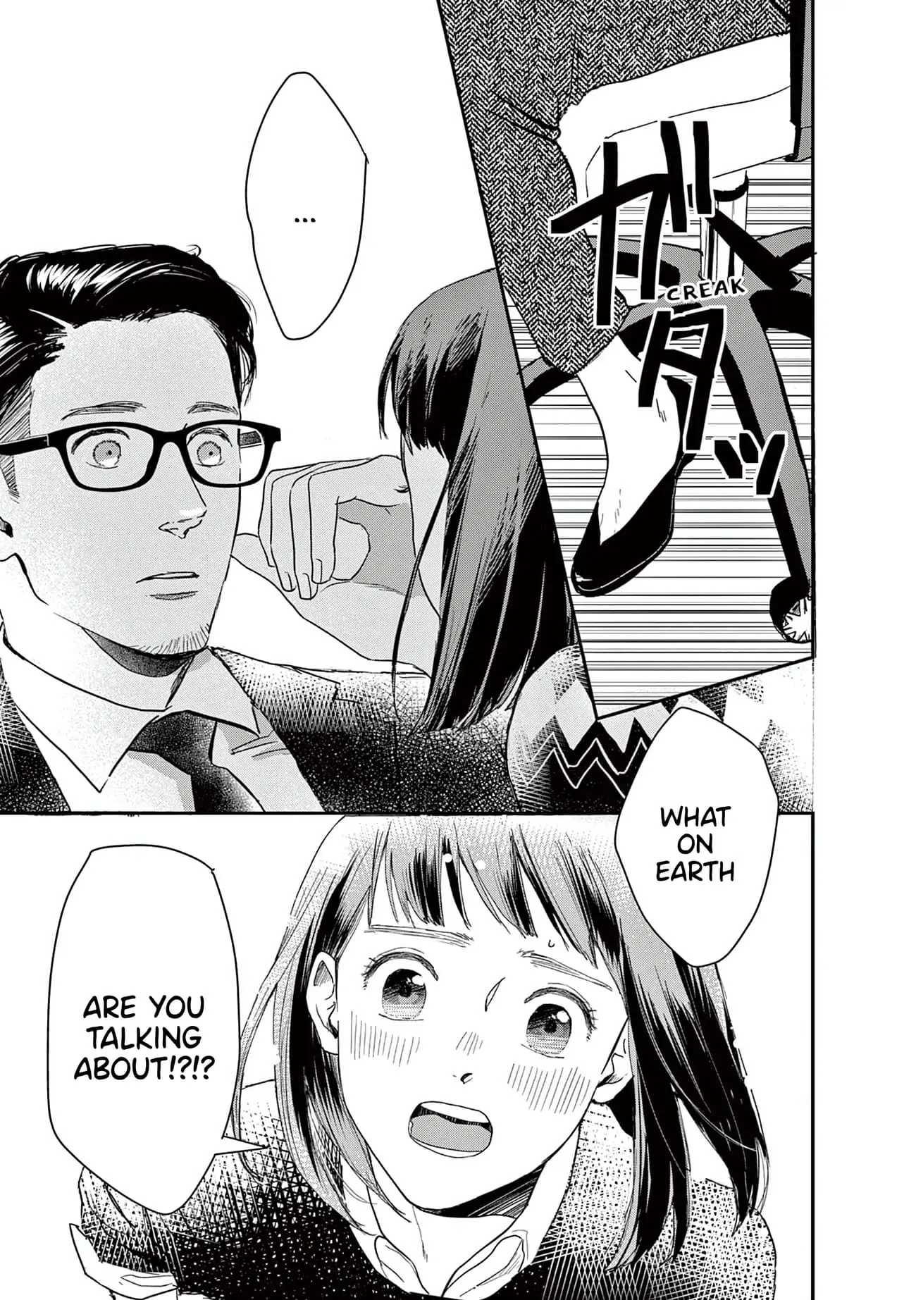 The Reason We Fall in Love - Chapter 19 - Page 19