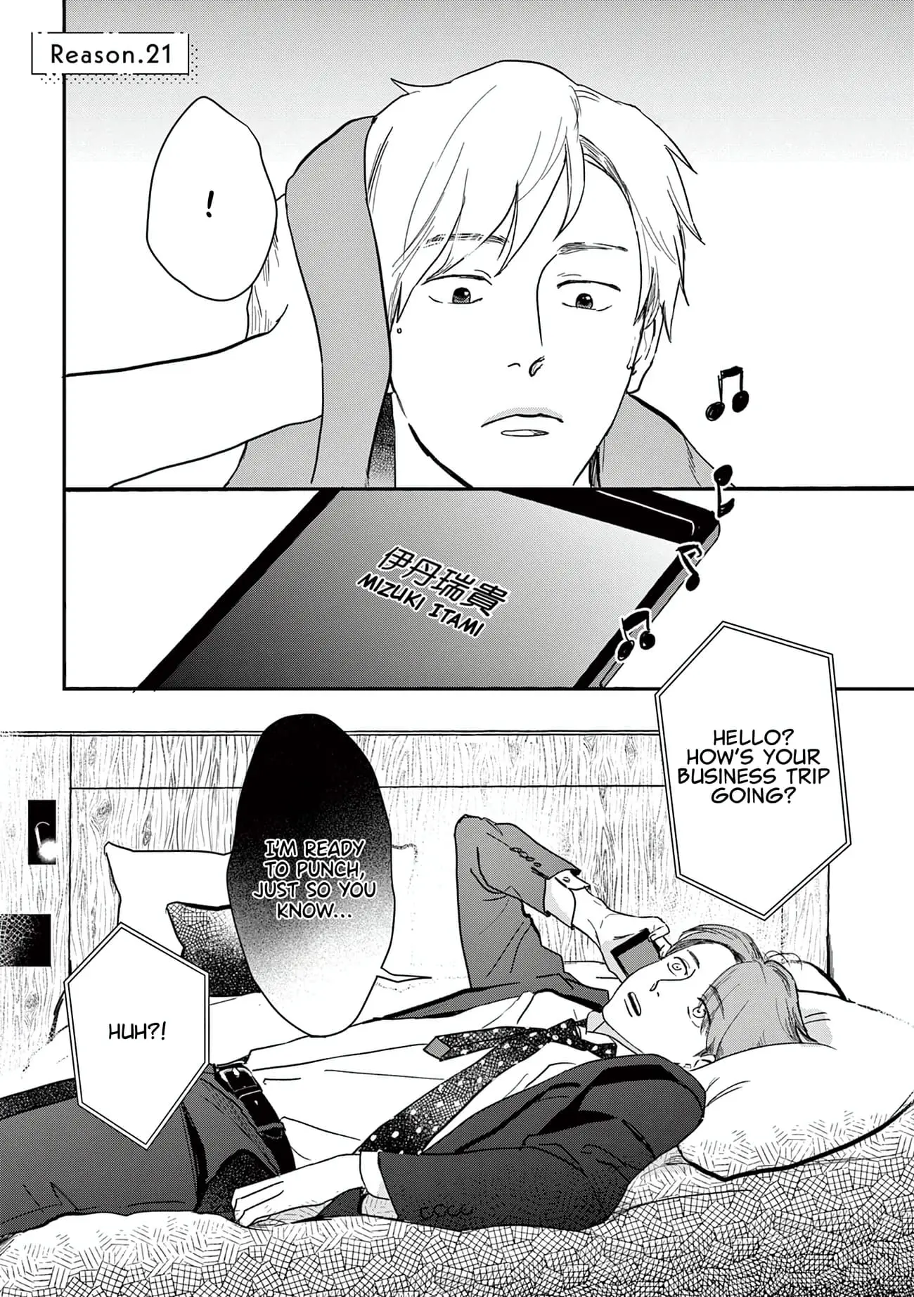 The Reason We Fall in Love - Chapter 21 - Page 1