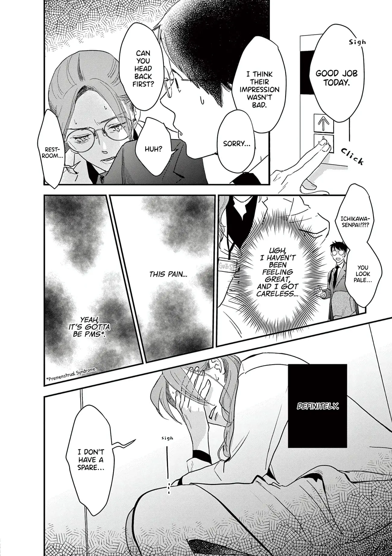 The Reason We Fall in Love - Chapter 22 - Page 6