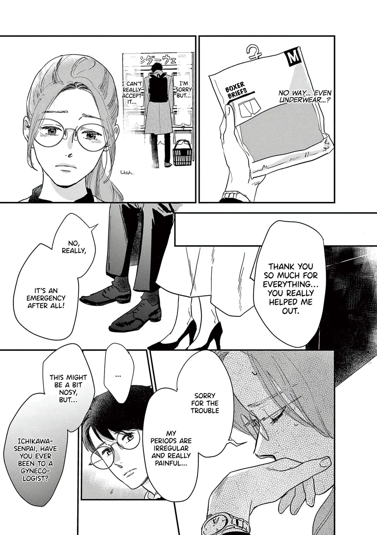 The Reason We Fall in Love - Chapter 22 - Page 11