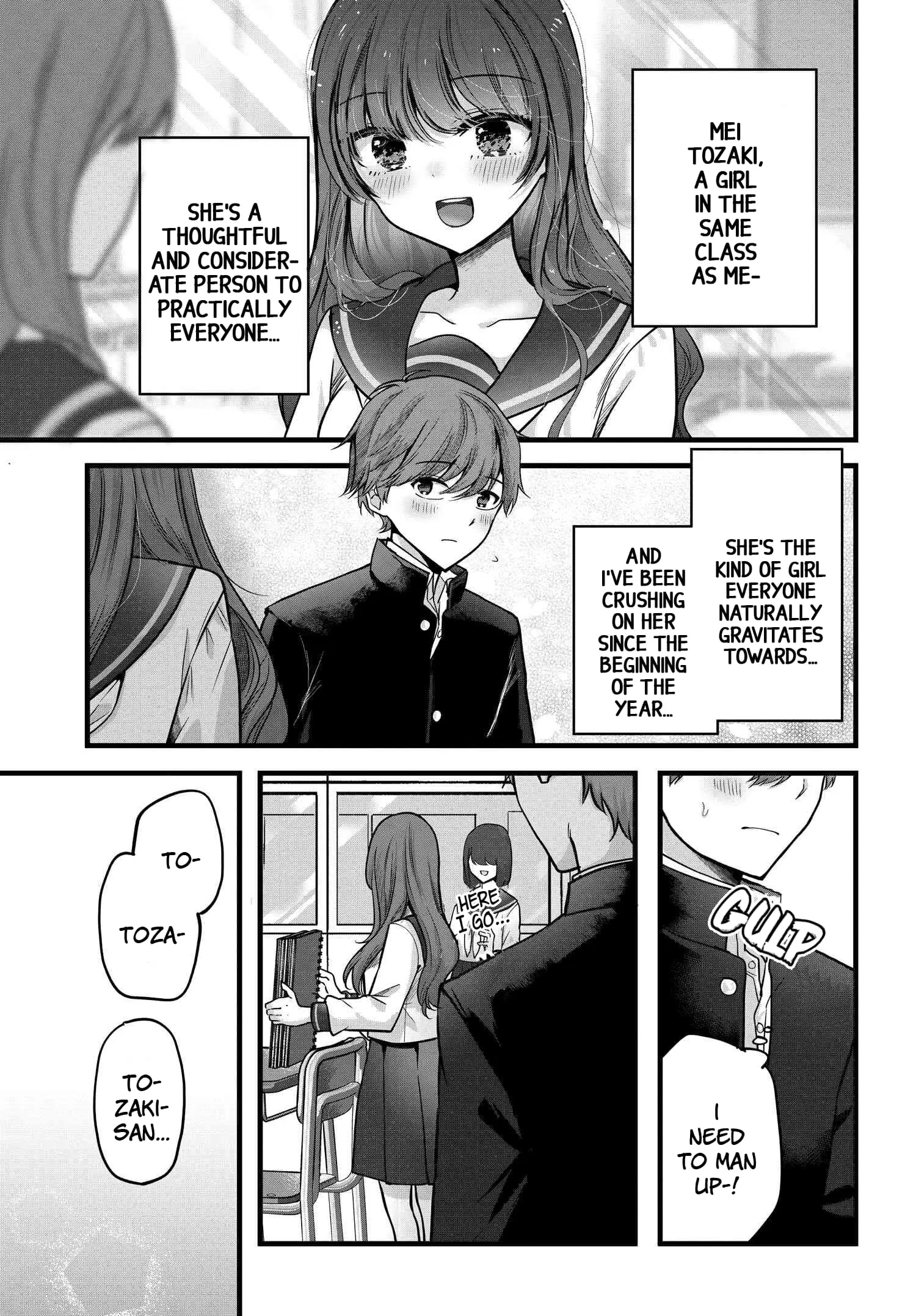 Tozaki-san is Cold Only to Me - Chapter 1 - Page 2