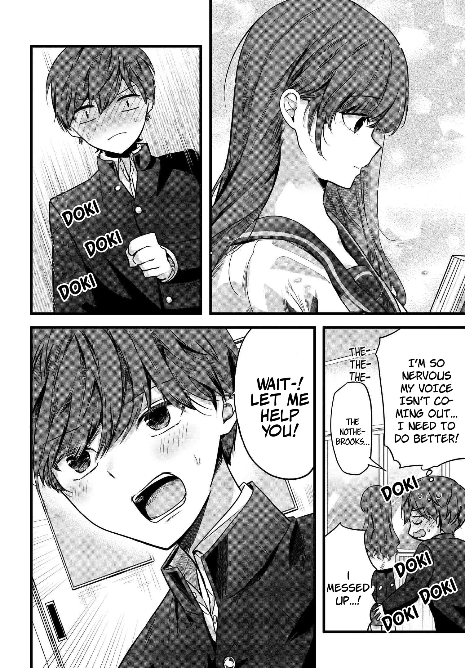 Tozaki-san is Cold Only to Me - Chapter 1 - Page 3