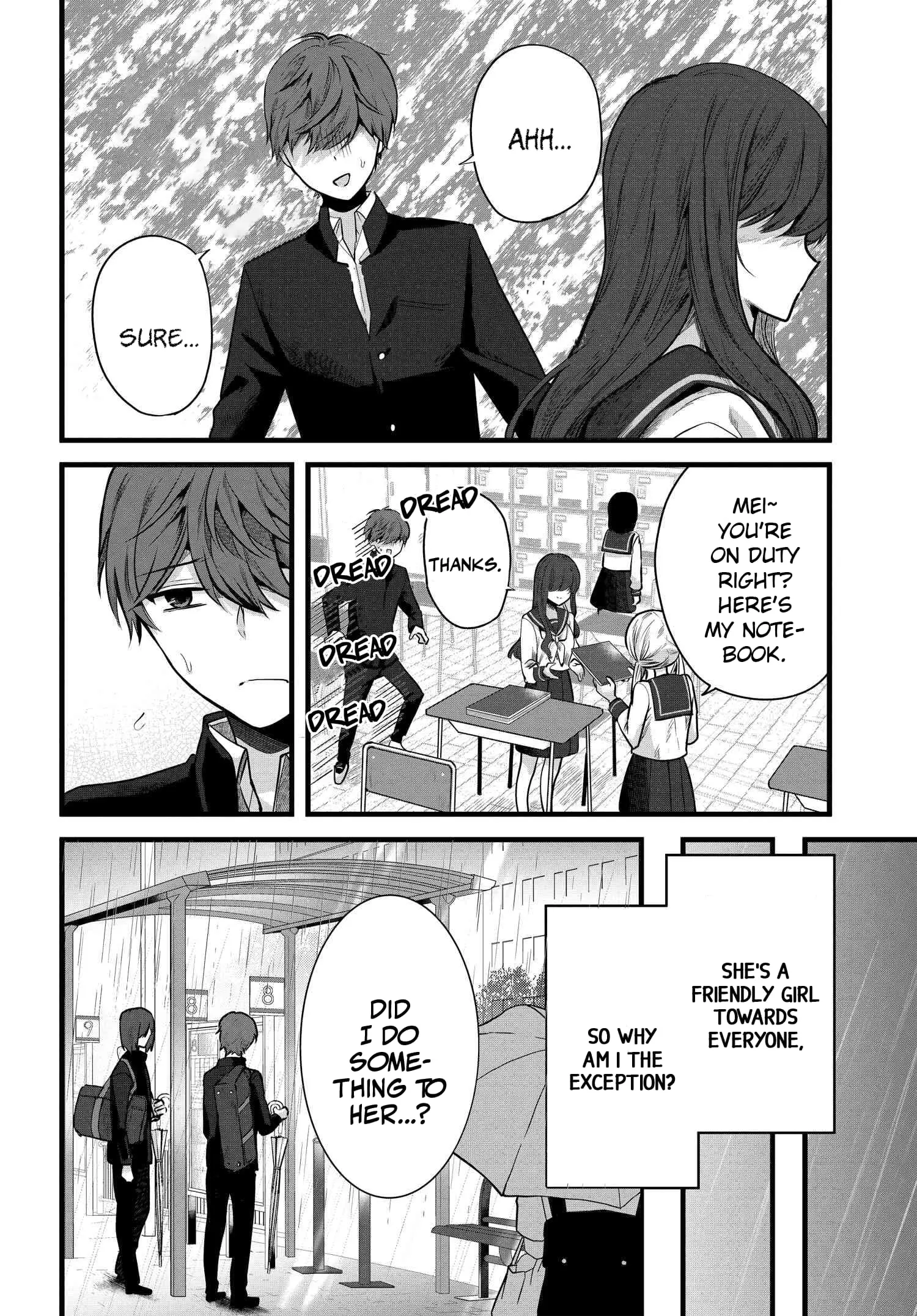 Tozaki-san is Cold Only to Me - Chapter 1 - Page 5