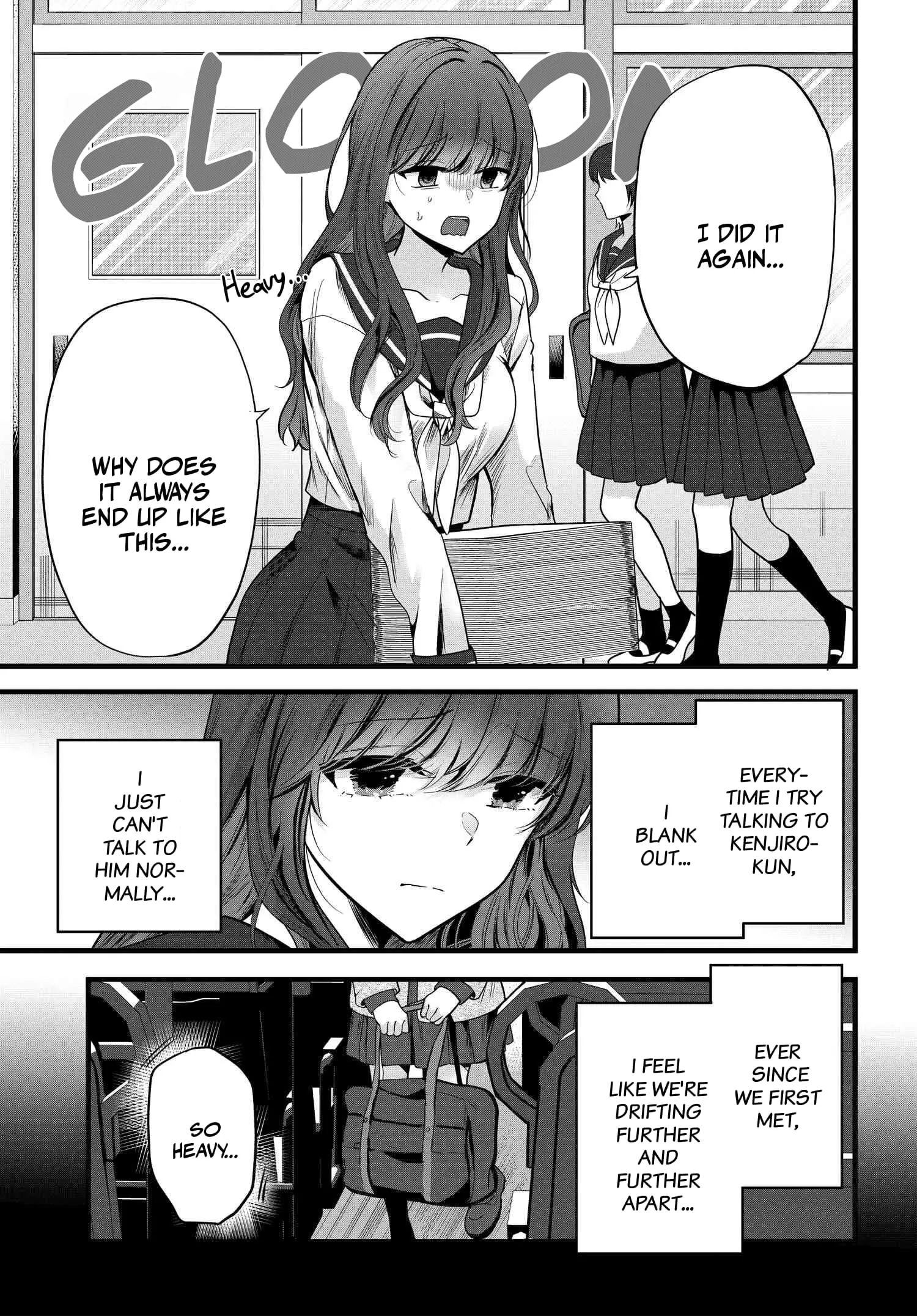 Tozaki-san is Cold Only to Me - Chapter 2 - Page 3